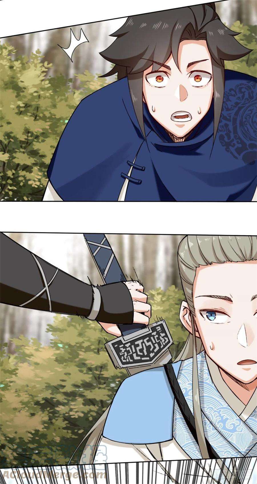 无尽吞噬30-教你好好说话