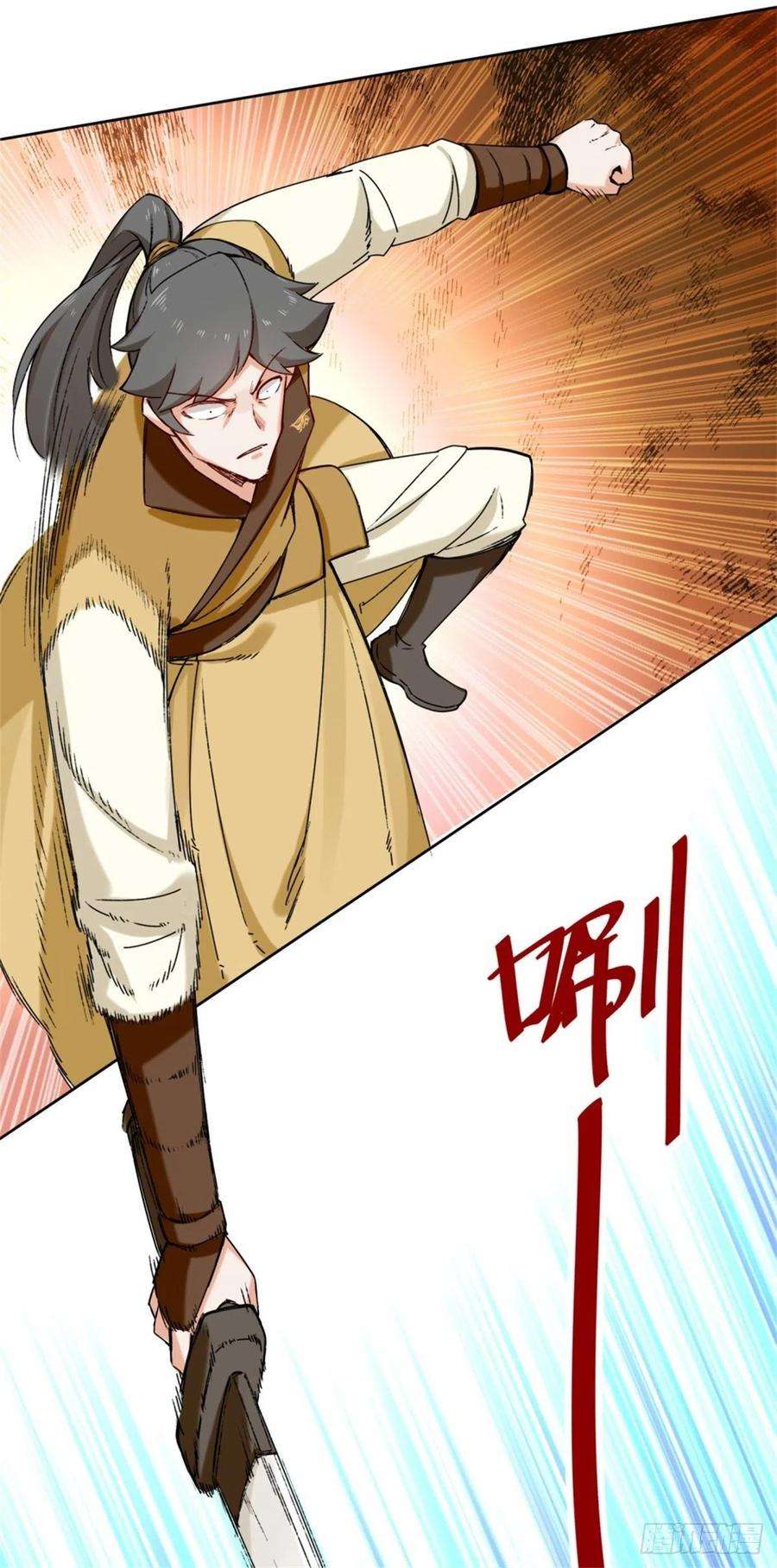 无尽吞噬30-教你好好说话