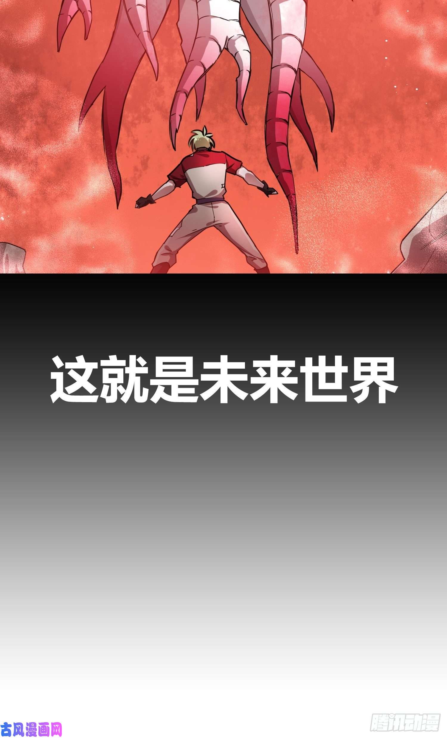 绑架时间线预告