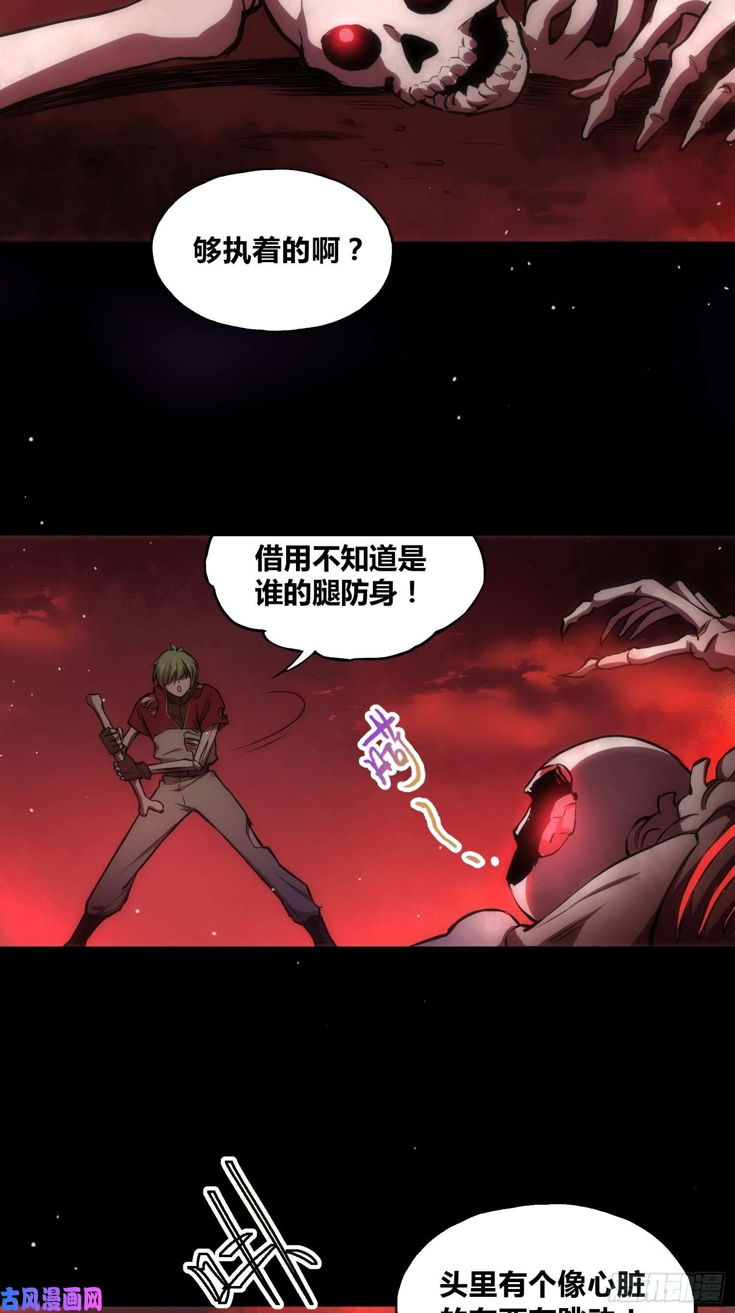 绑架时间线穿越？重生？