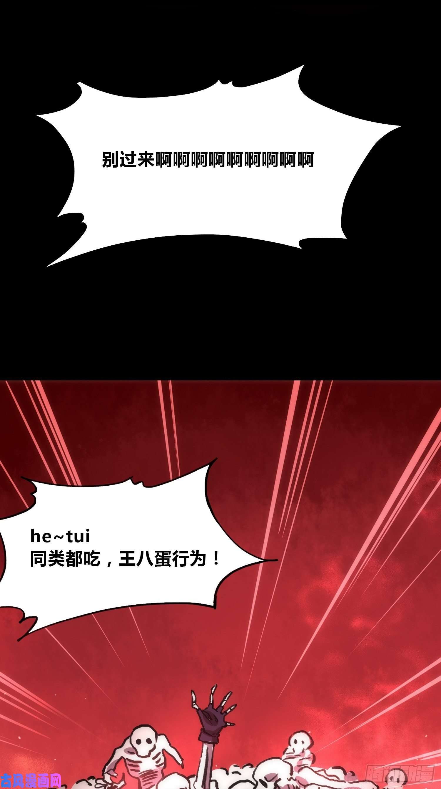 绑架时间线穿越？重生？