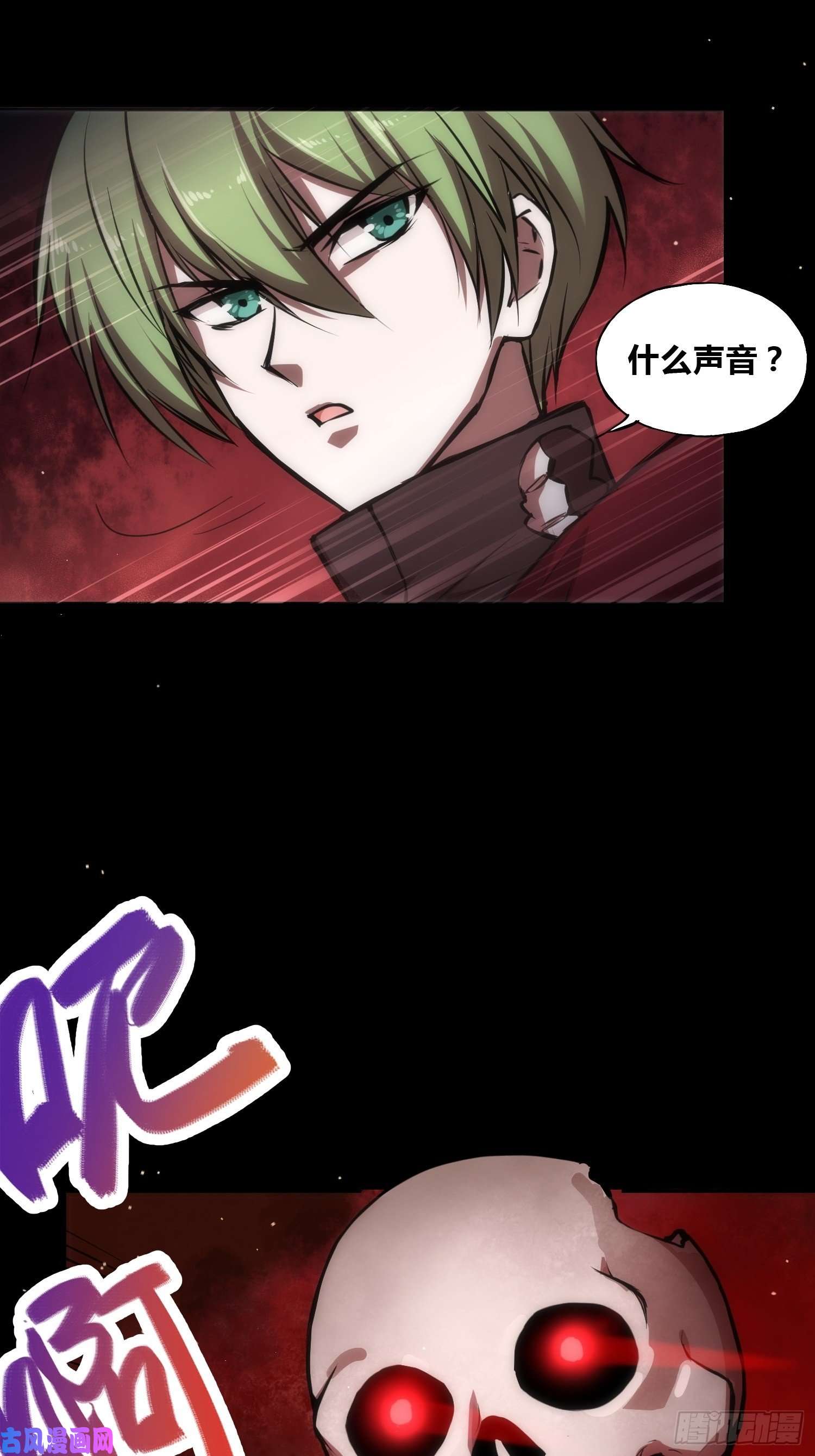 绑架时间线穿越？重生？