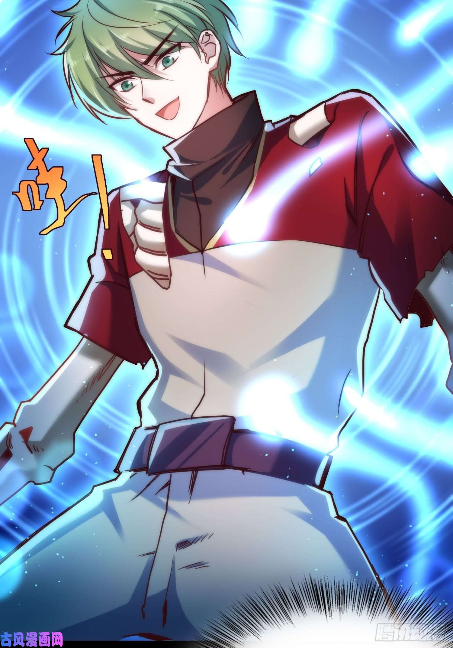 绑架时间线未来体操