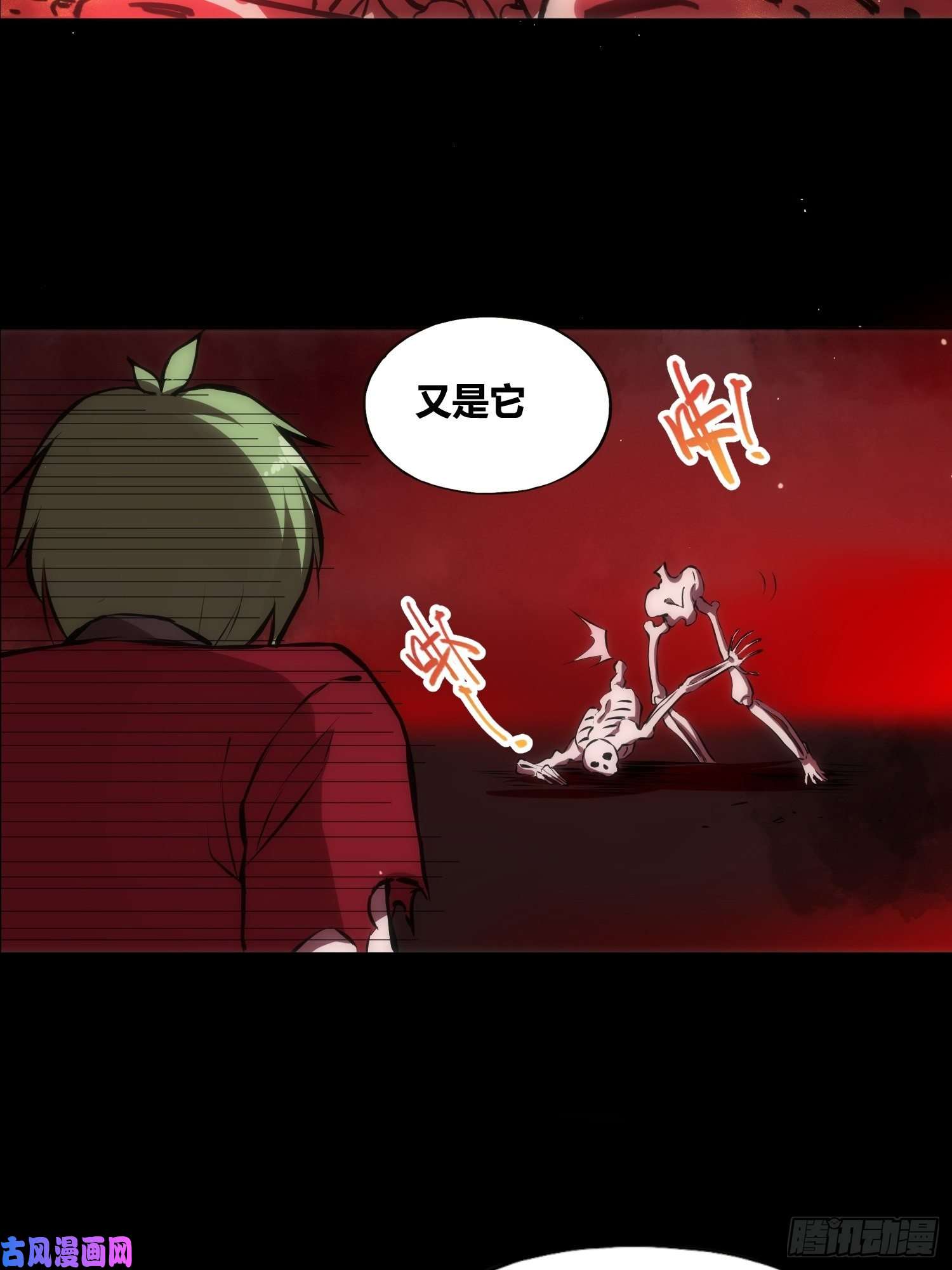 绑架时间线天才！