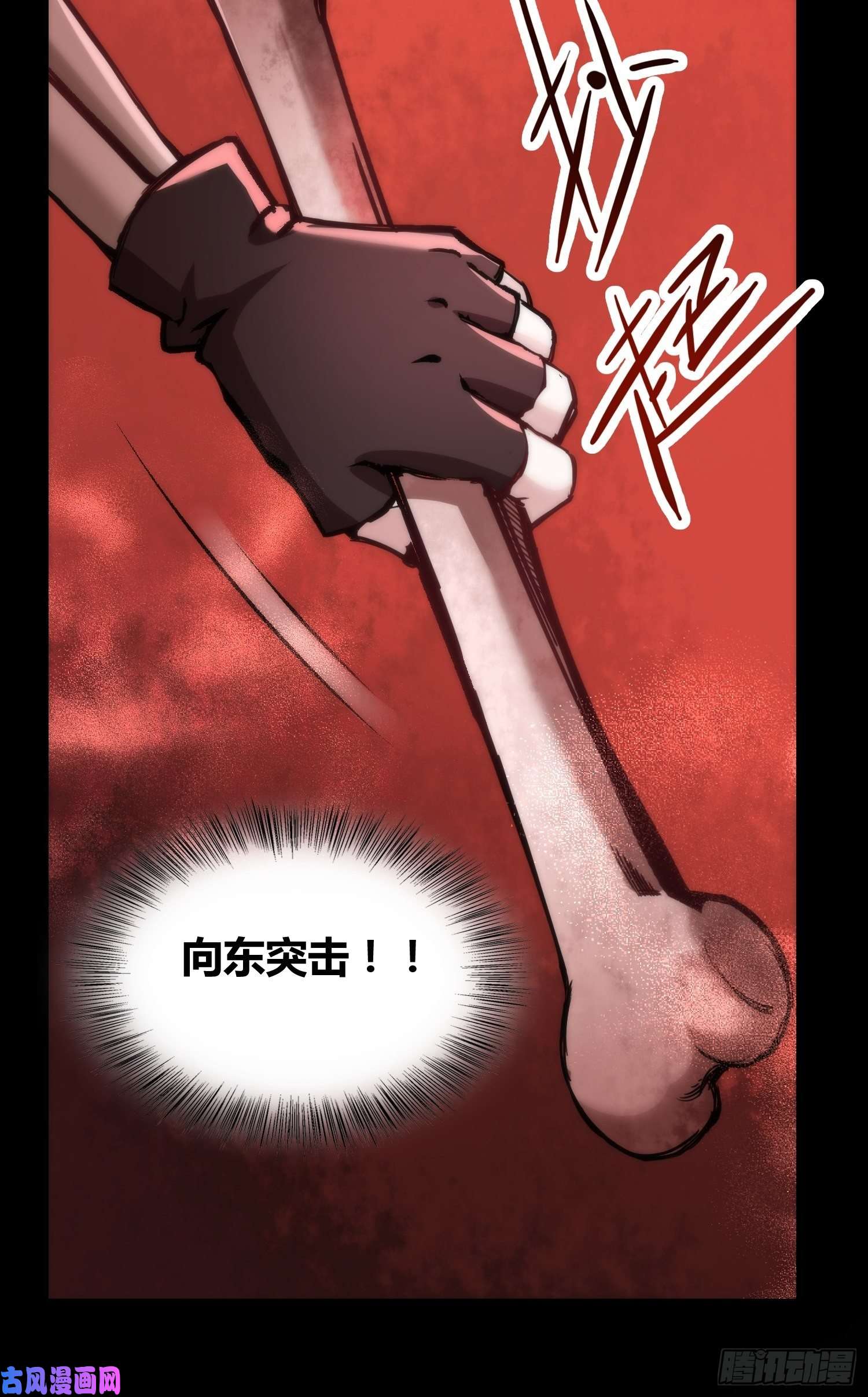 绑架时间线天才！