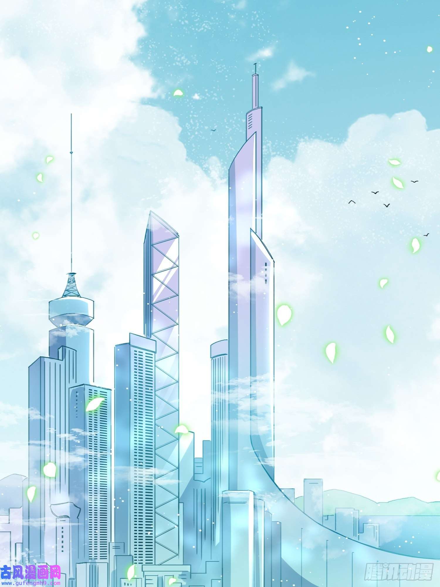 绑架时间线星辰学府