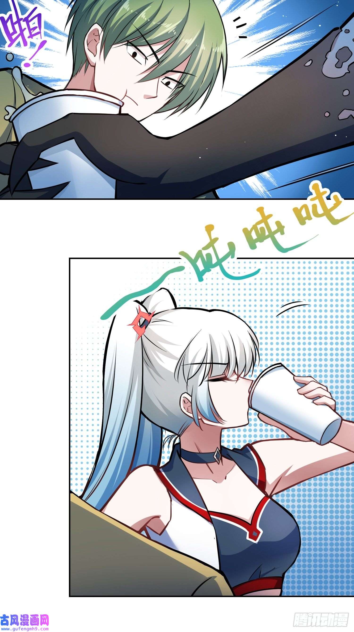 绑架时间线补充能量