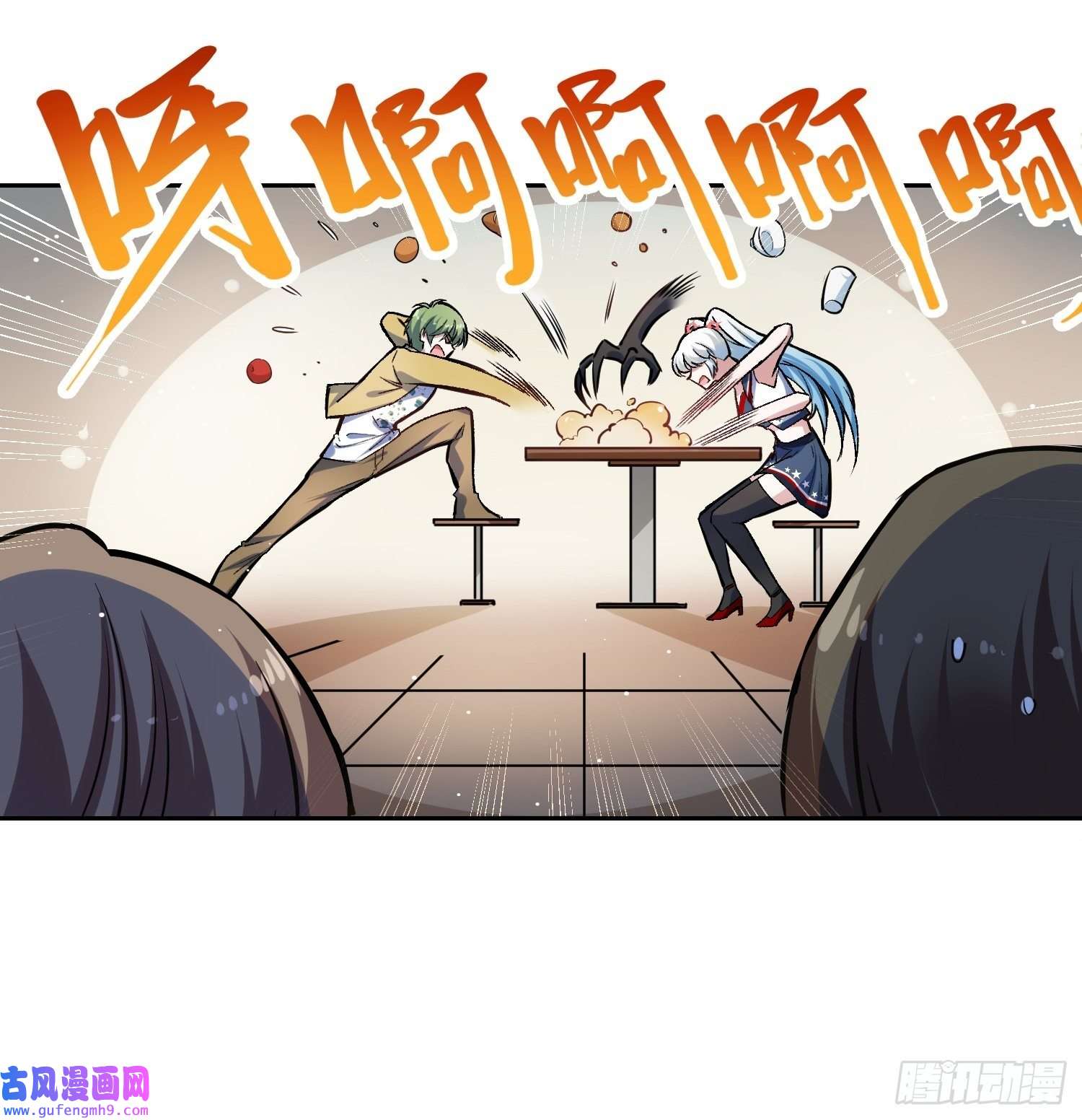 绑架时间线补充能量