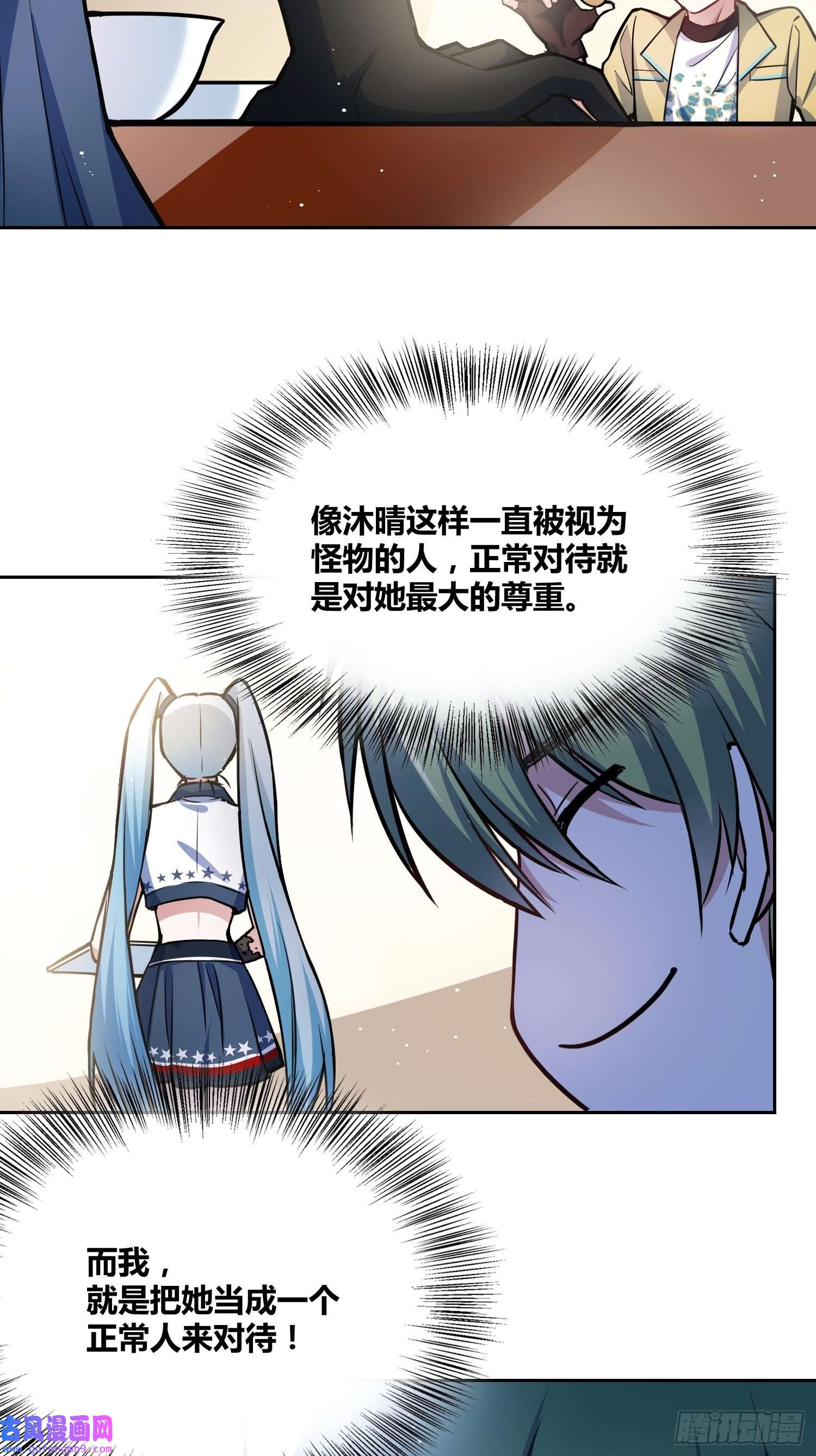 绑架时间线补充能量