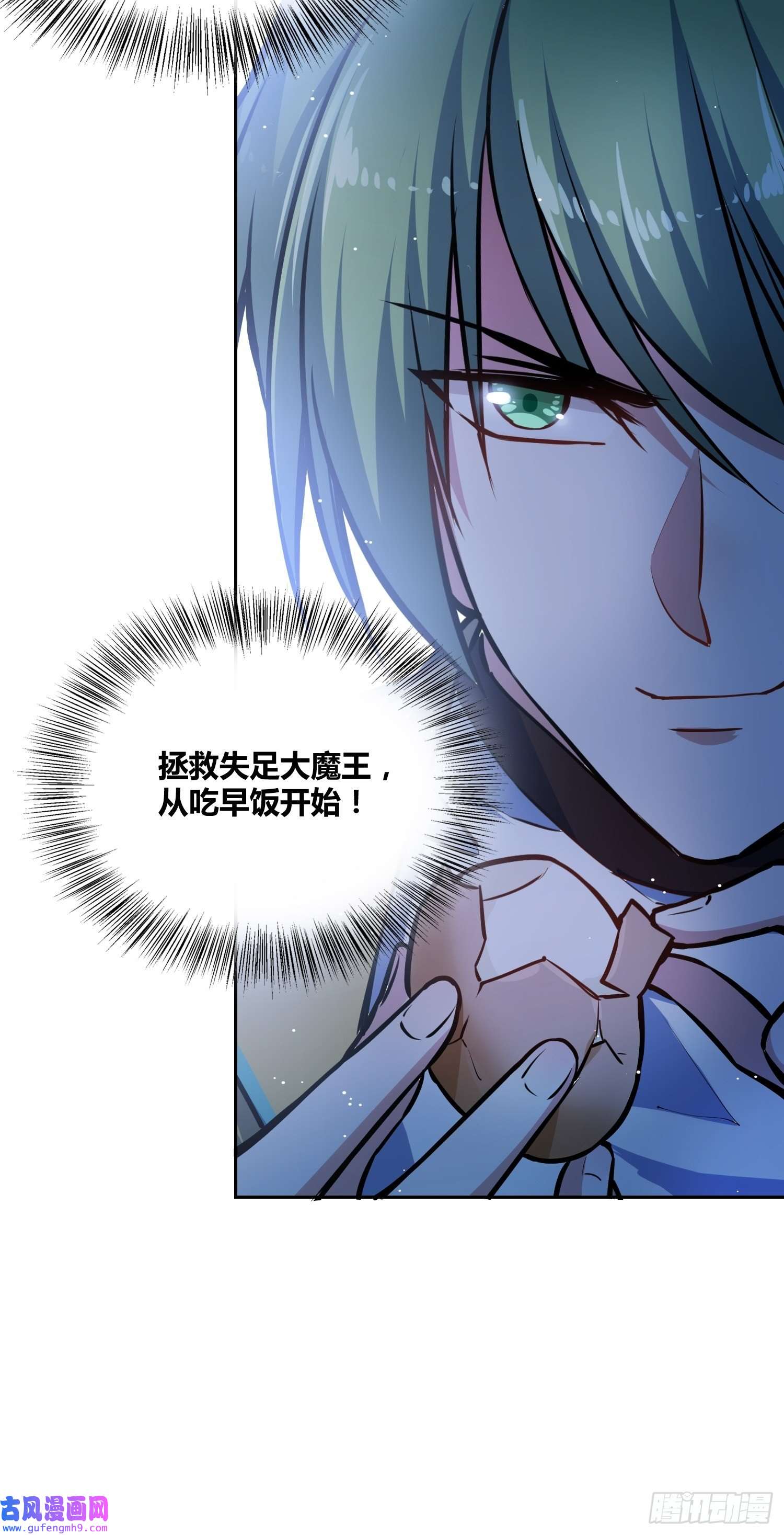 绑架时间线补充能量