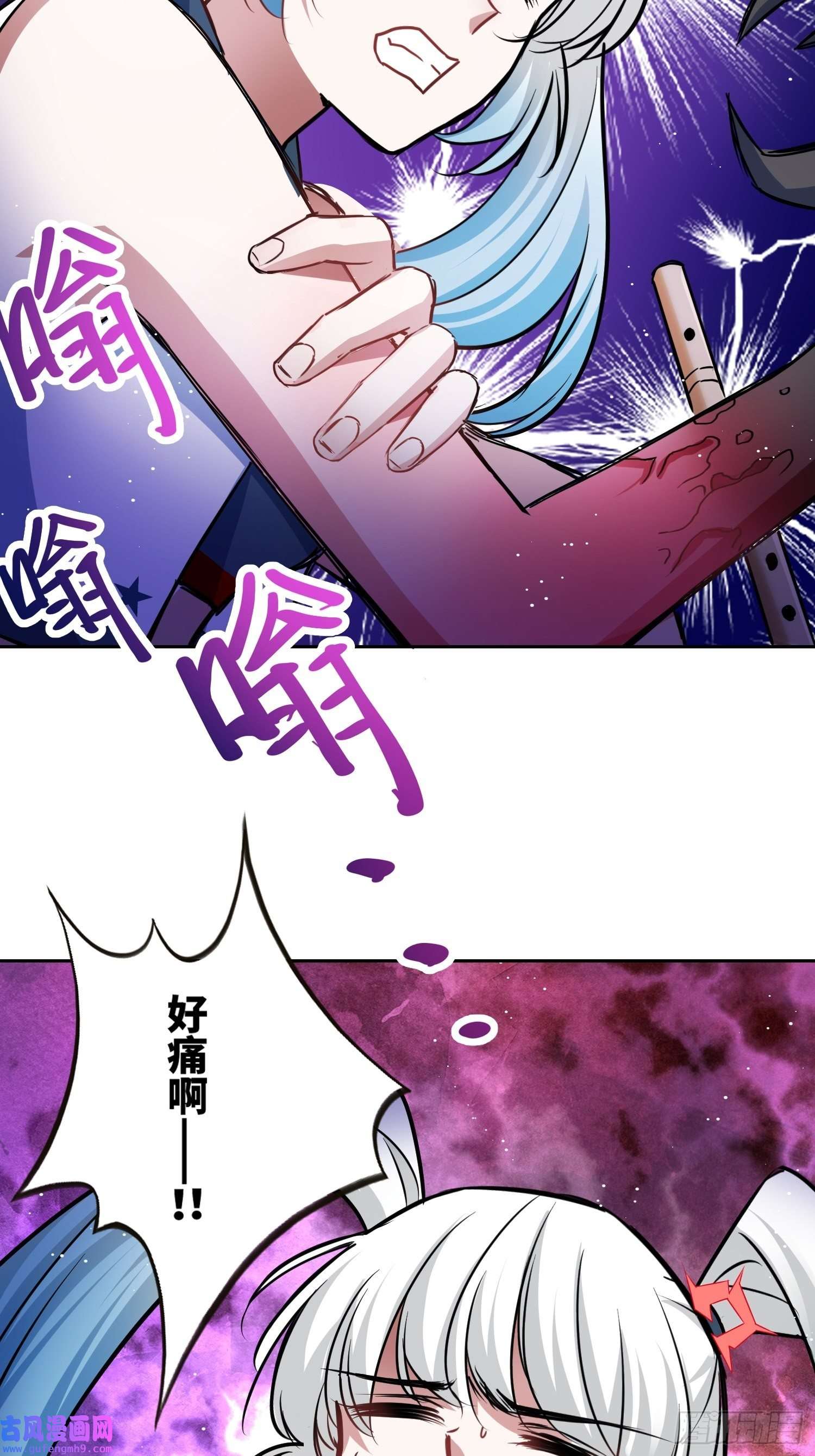 绑架时间线梦魇