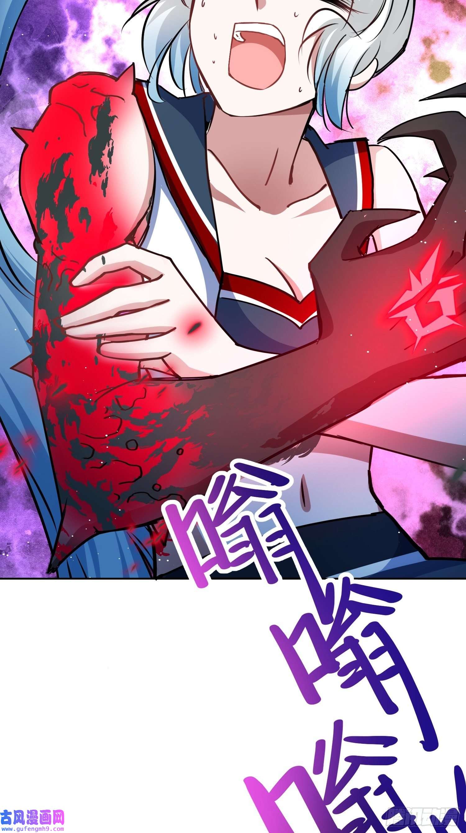 绑架时间线梦魇