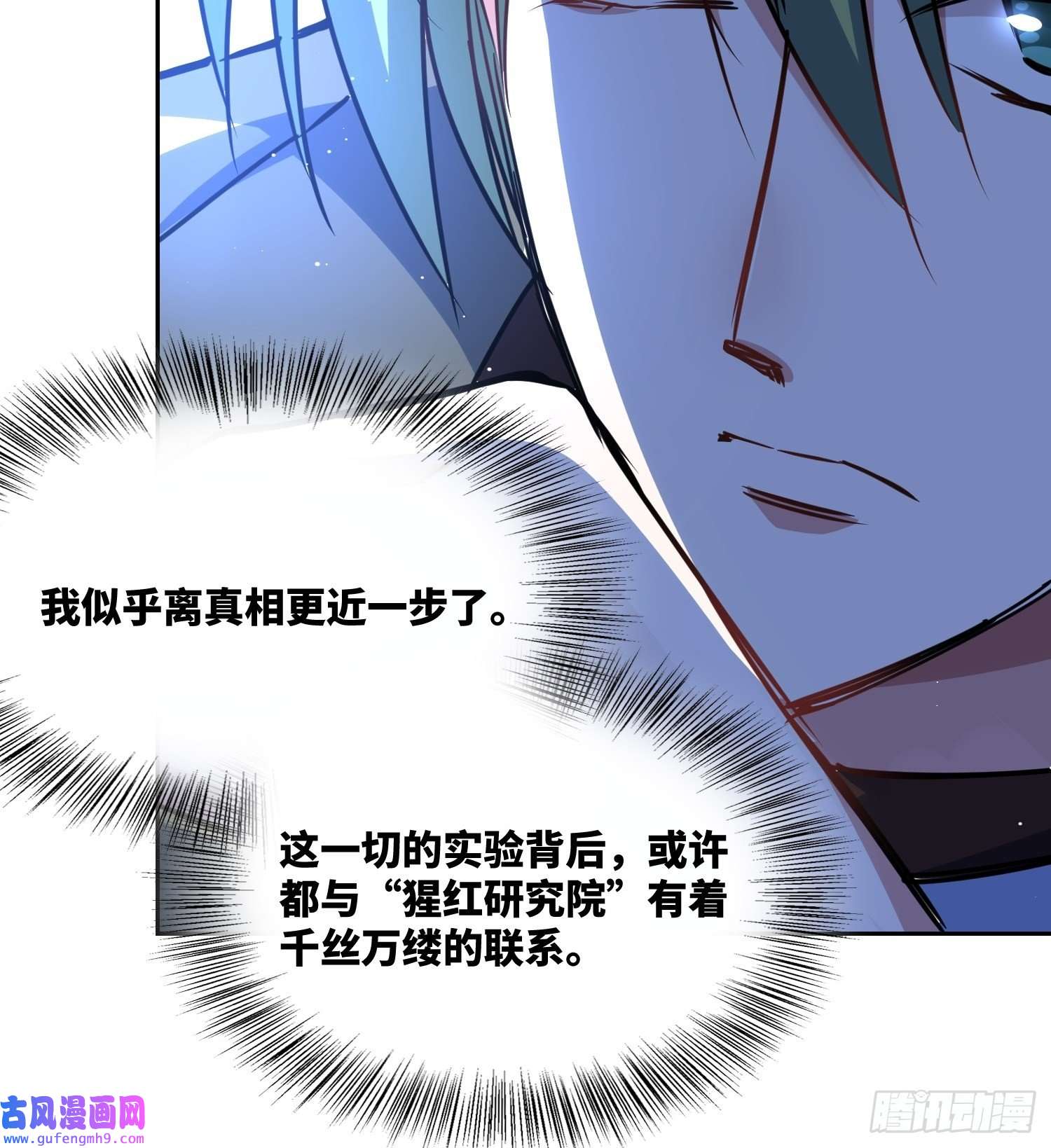 绑架时间线梦魇