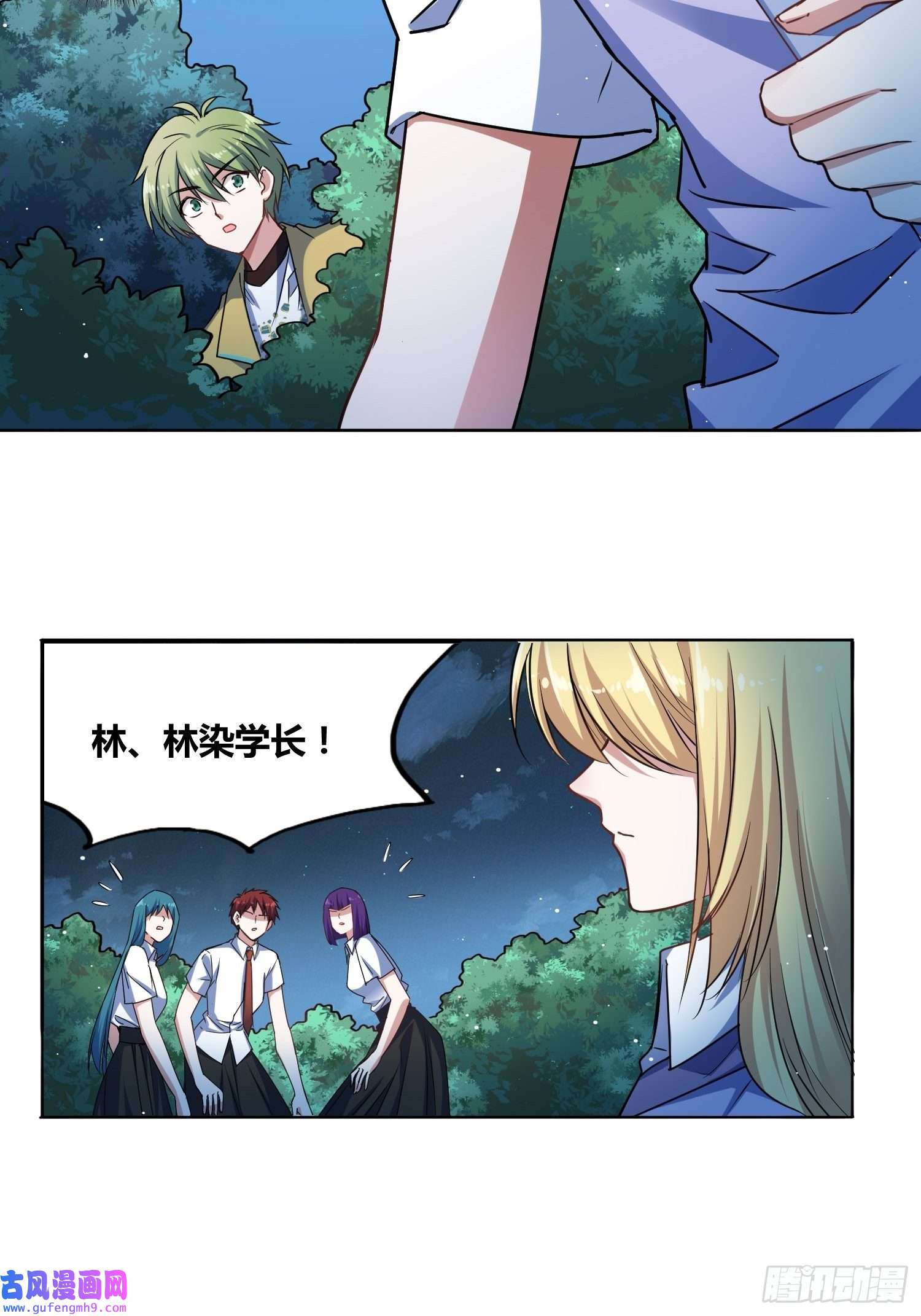绑架时间线计划和意外