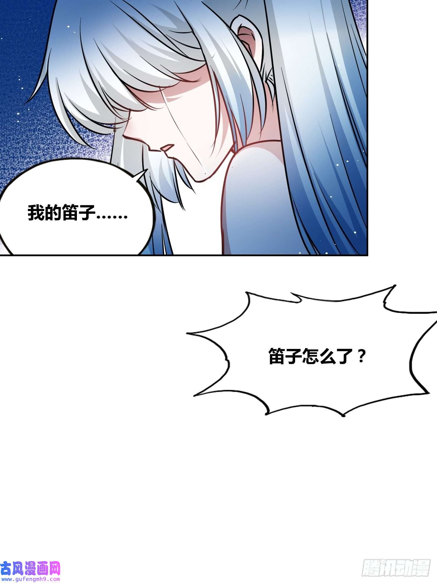 绑架时间线计划和意外