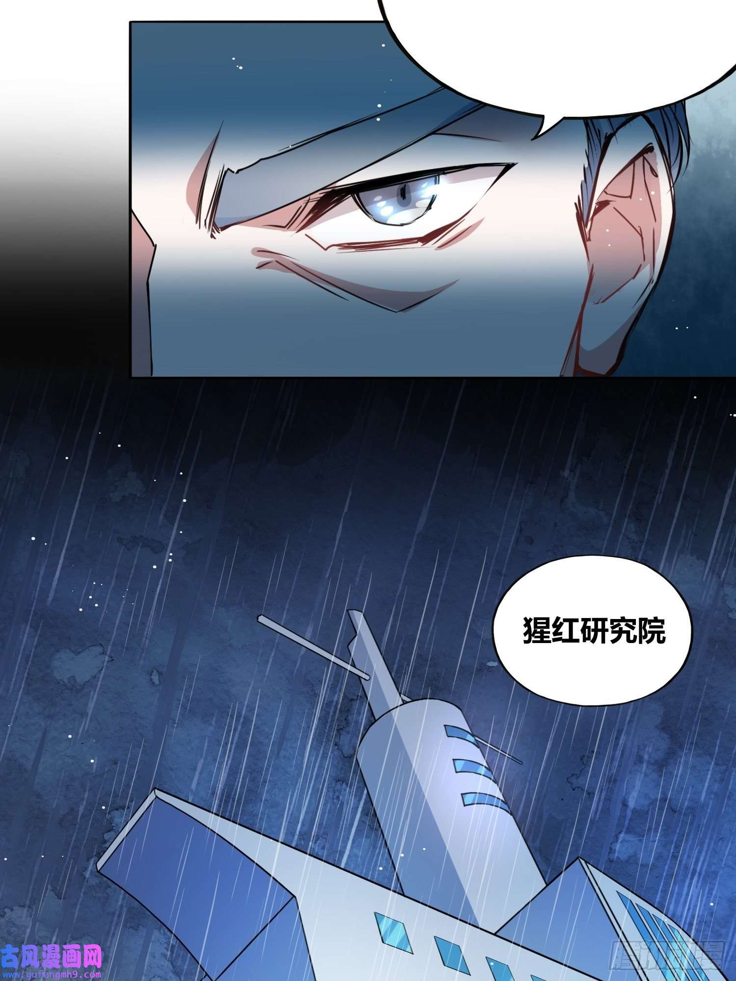 绑架时间线我们的未来