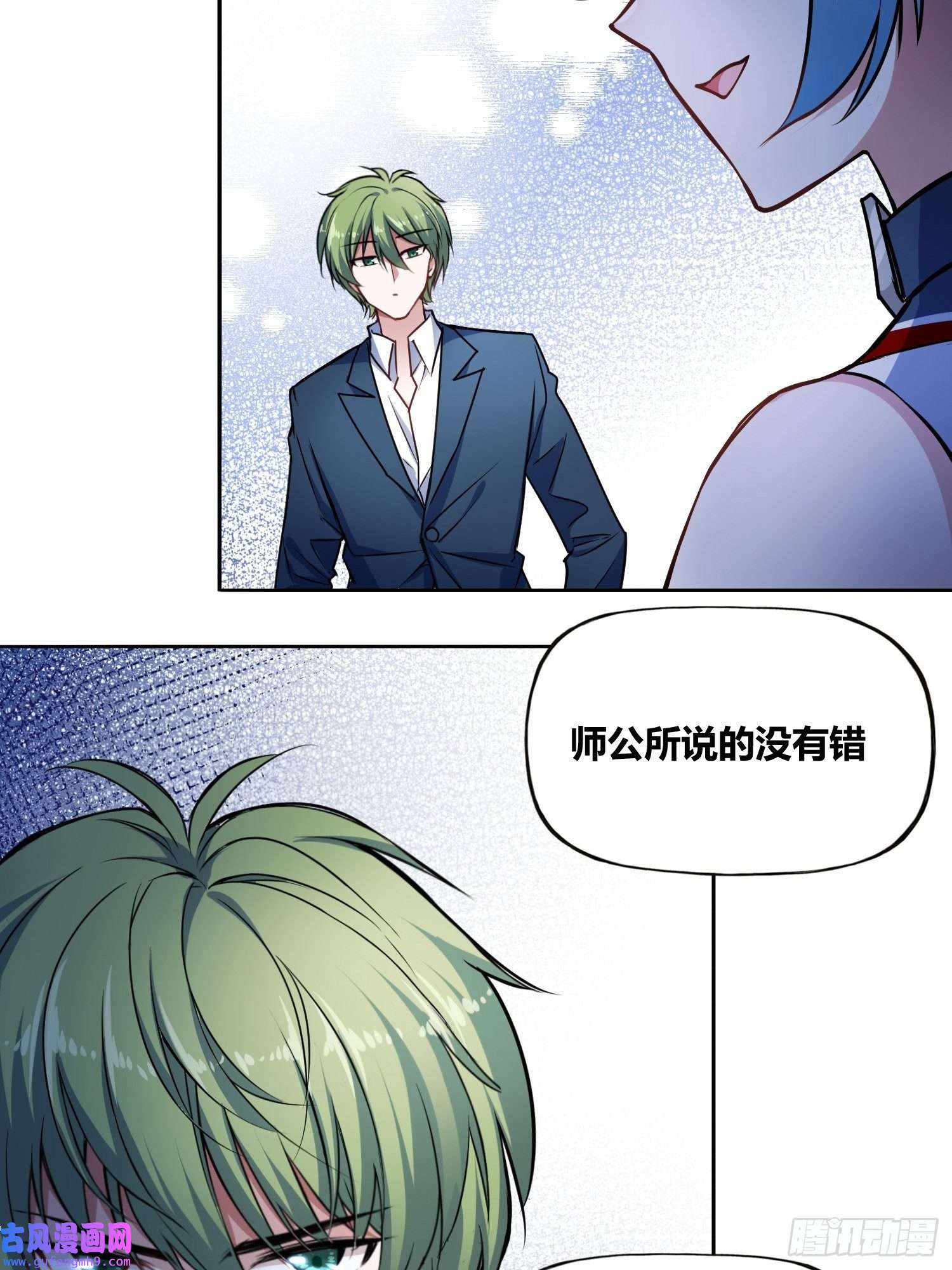 绑架时间线我们的未来