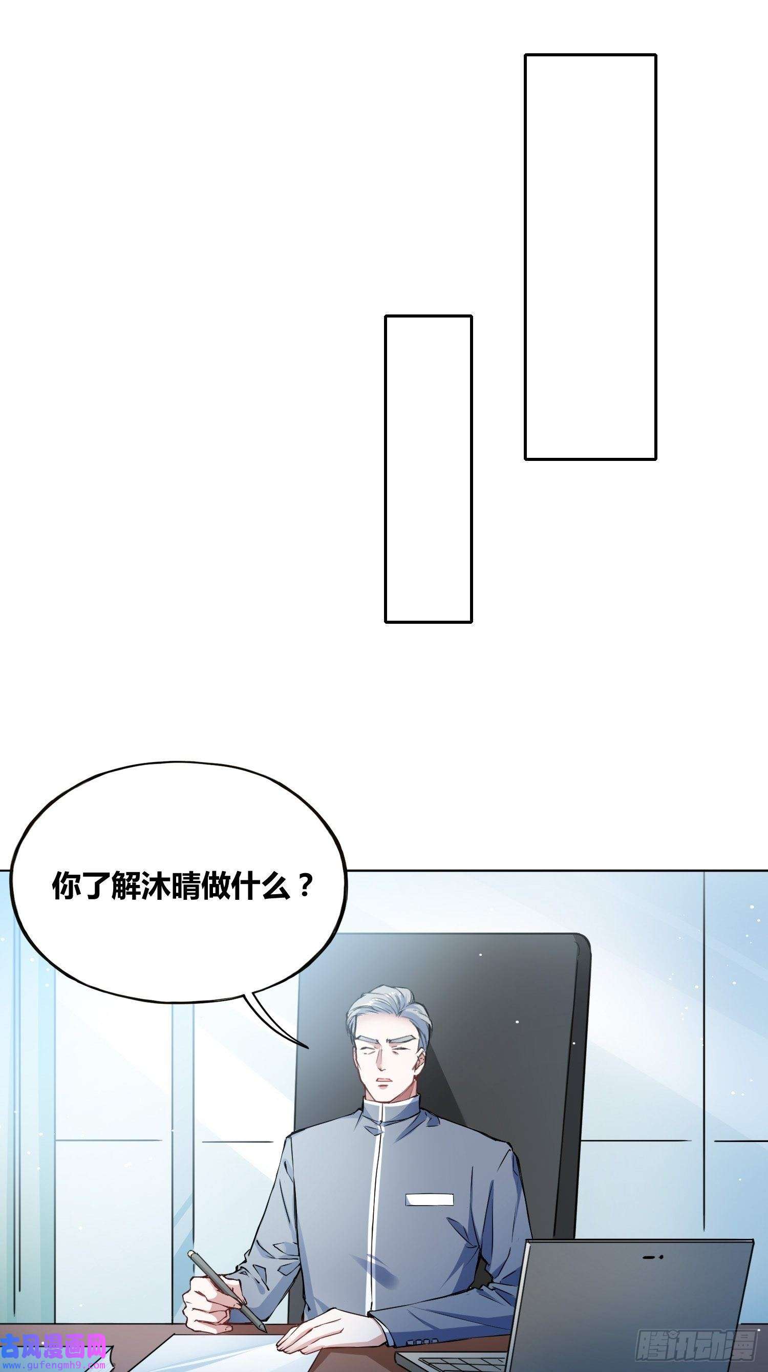 绑架时间线我们的未来