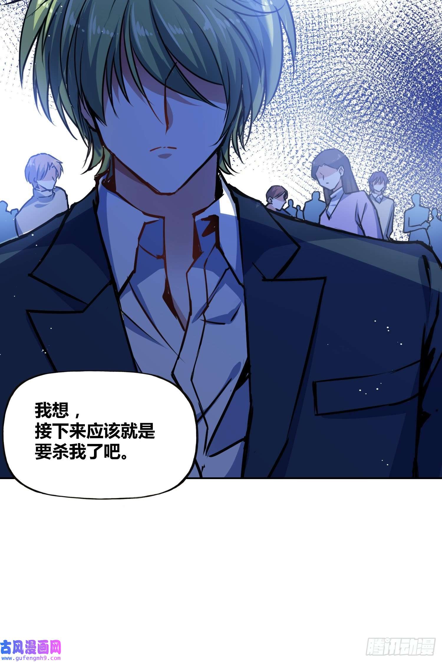 绑架时间线人类必胜