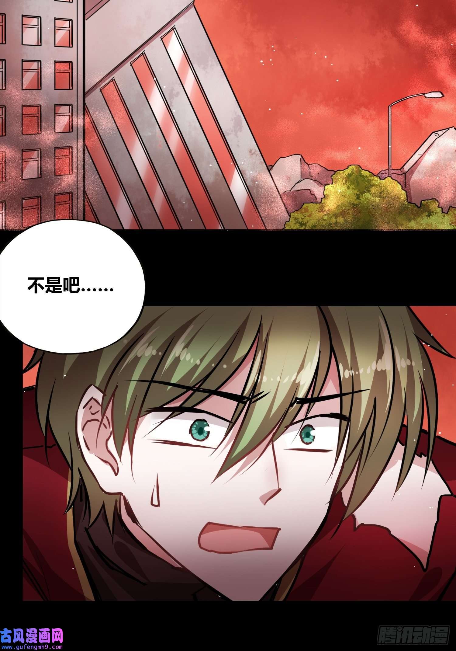 绑架时间线人类必胜