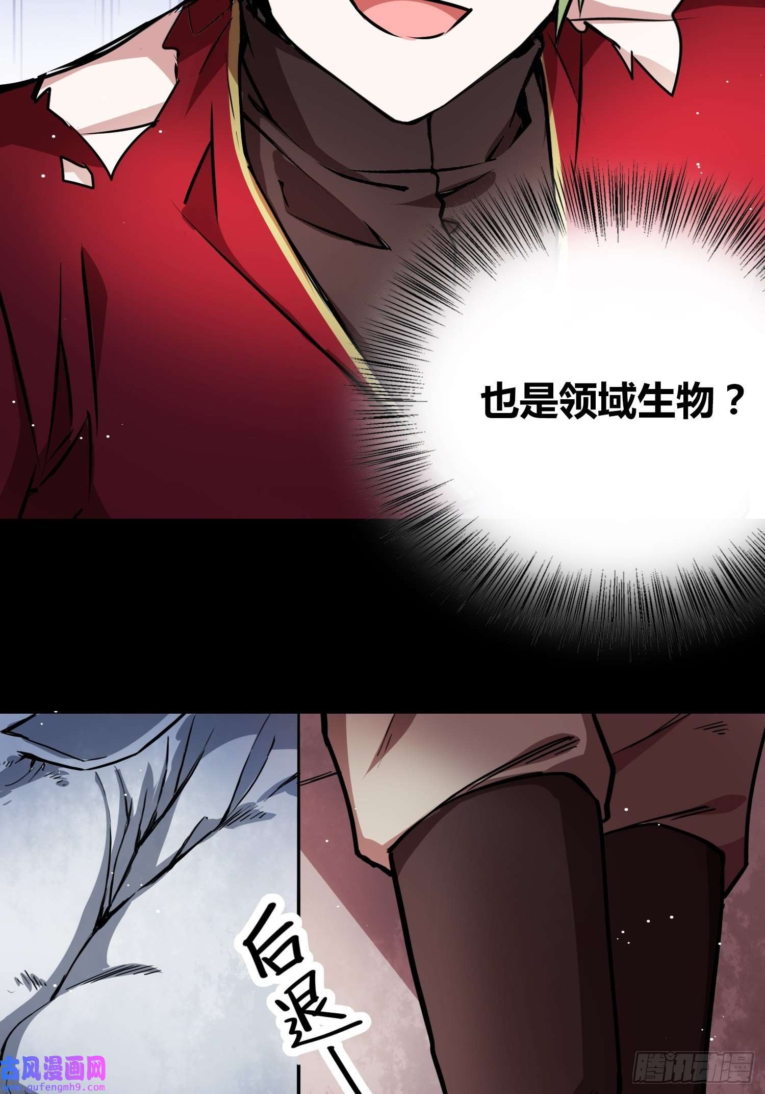 绑架时间线人类必胜