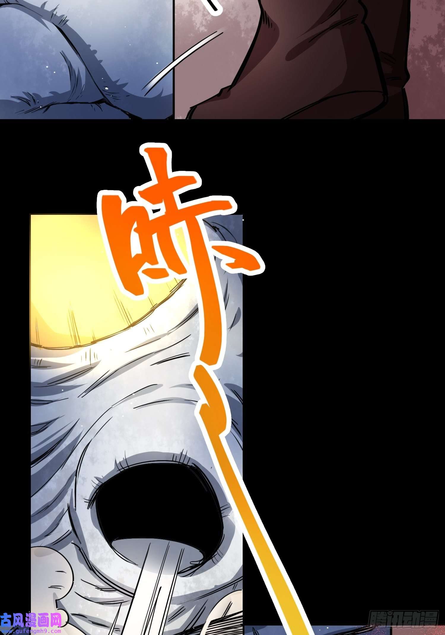 绑架时间线人类必胜