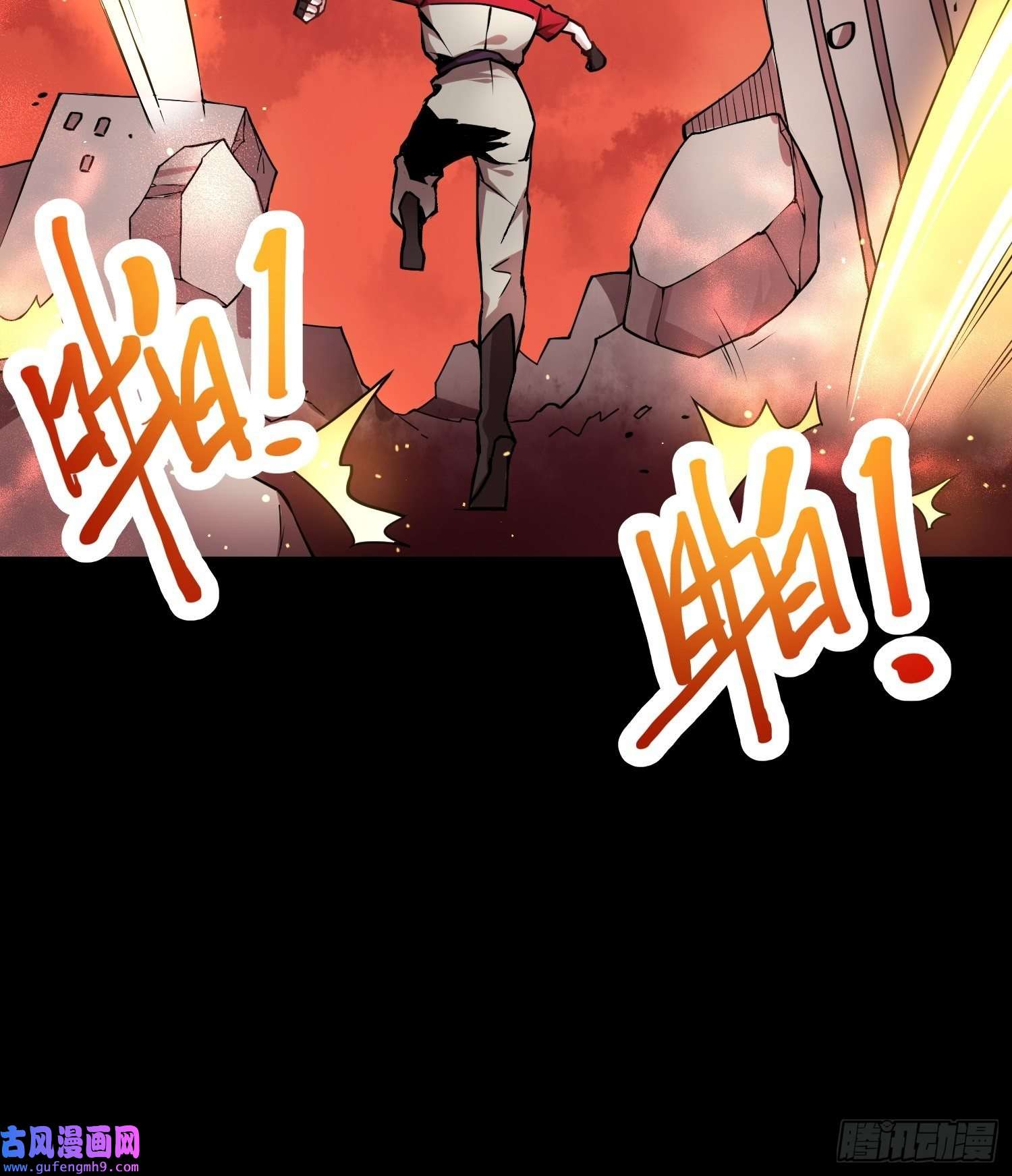 绑架时间线救星小黑