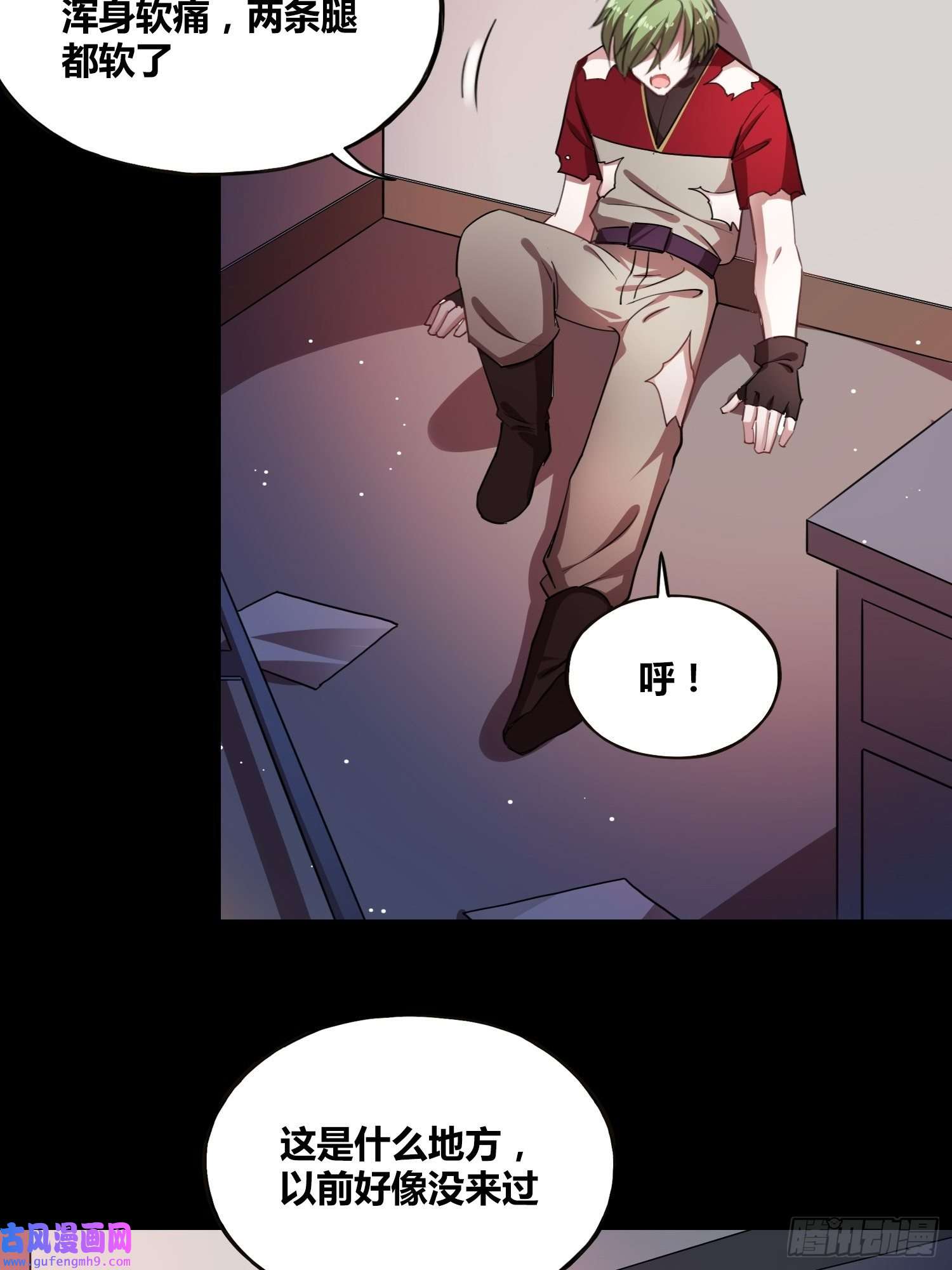 绑架时间线救星小黑