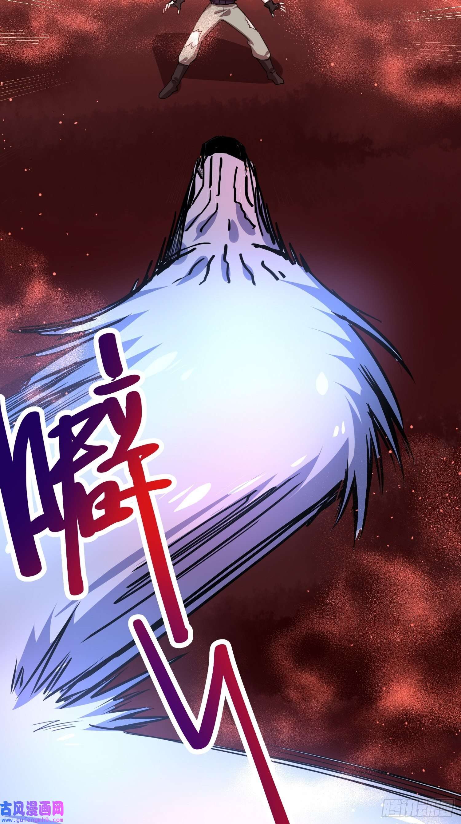绑架时间线粘人生物