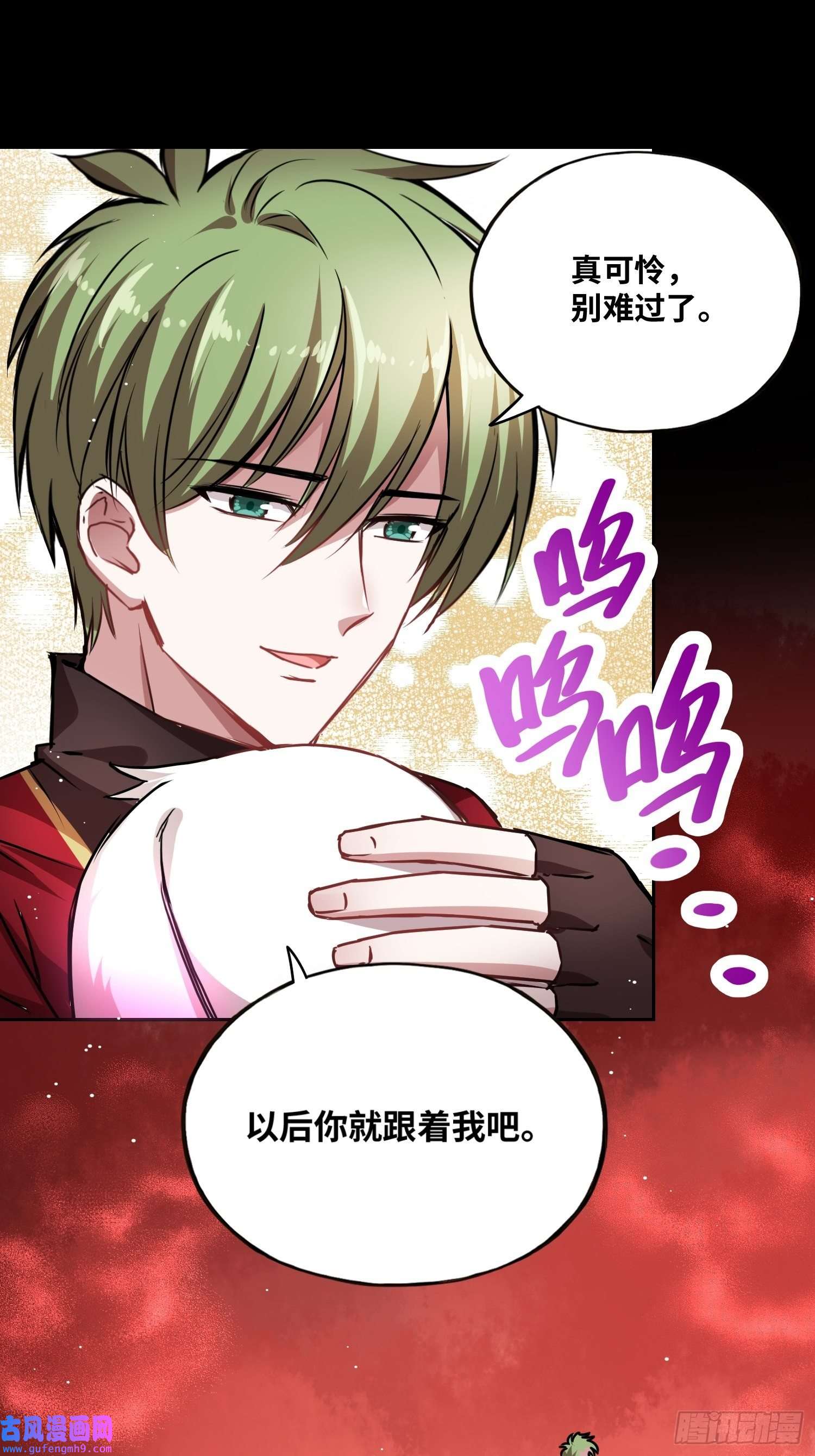 绑架时间线打败小黑！