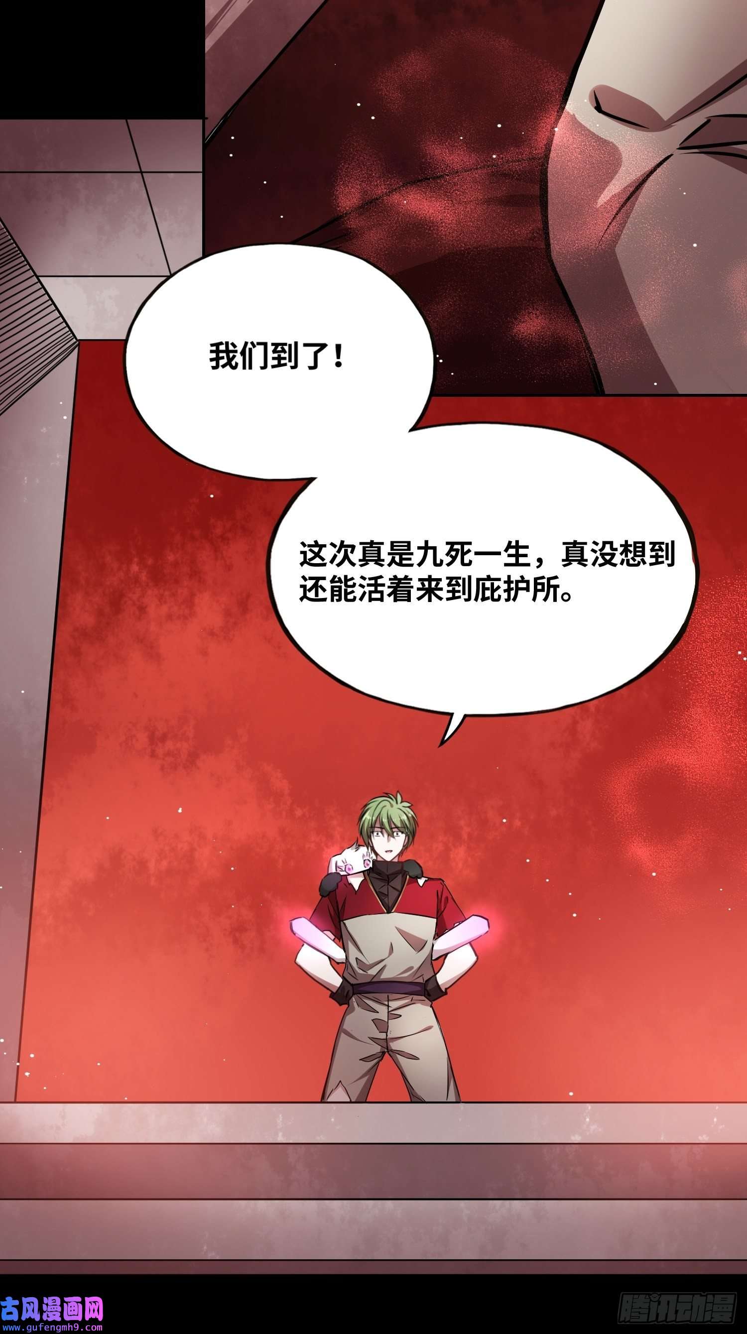 绑架时间线打败小黑！