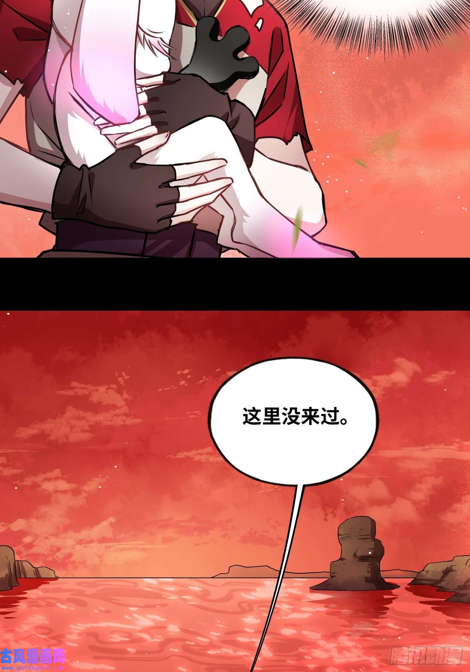 绑架时间线打败小黑！