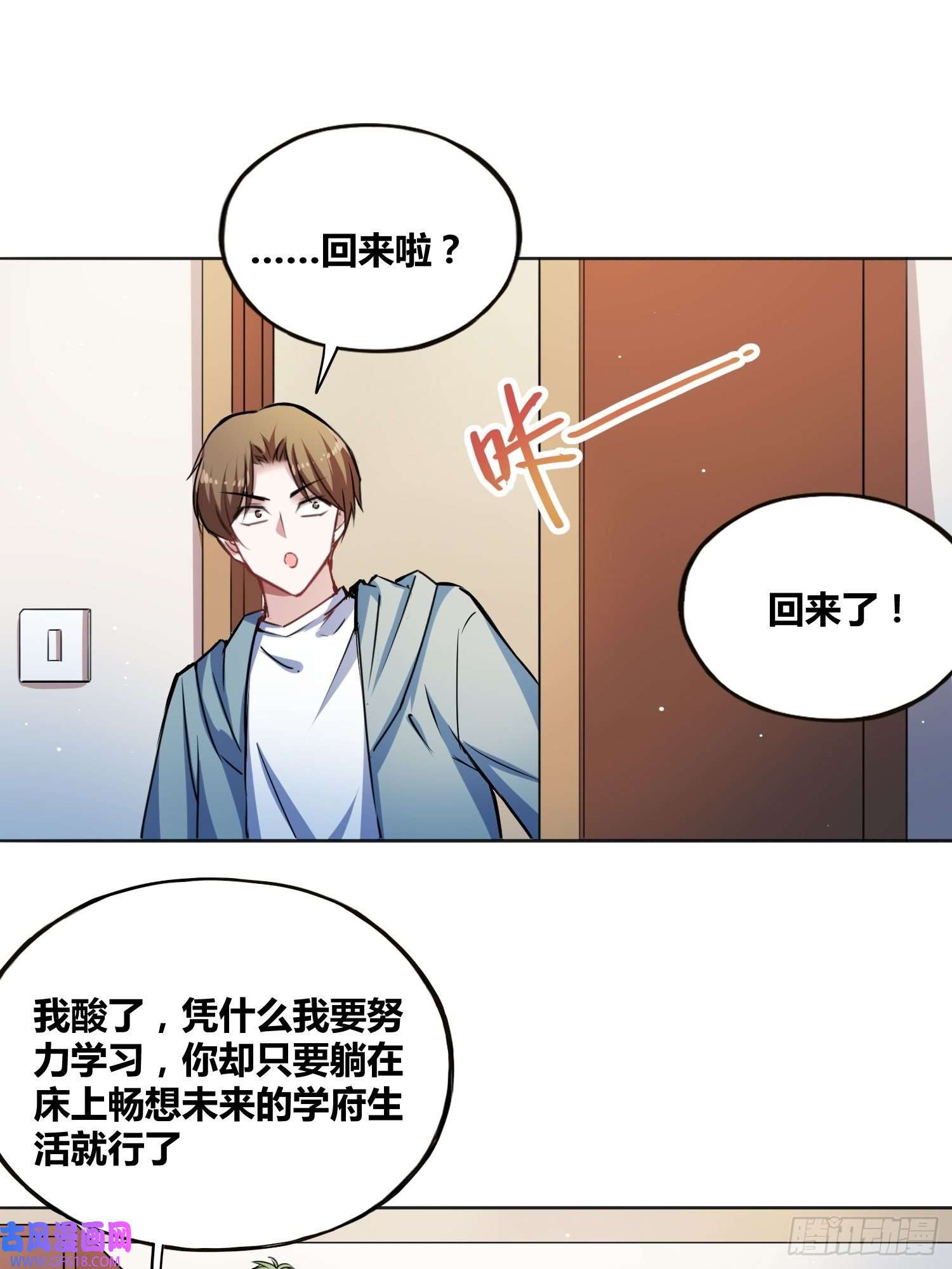 绑架时间线热烈欢迎
