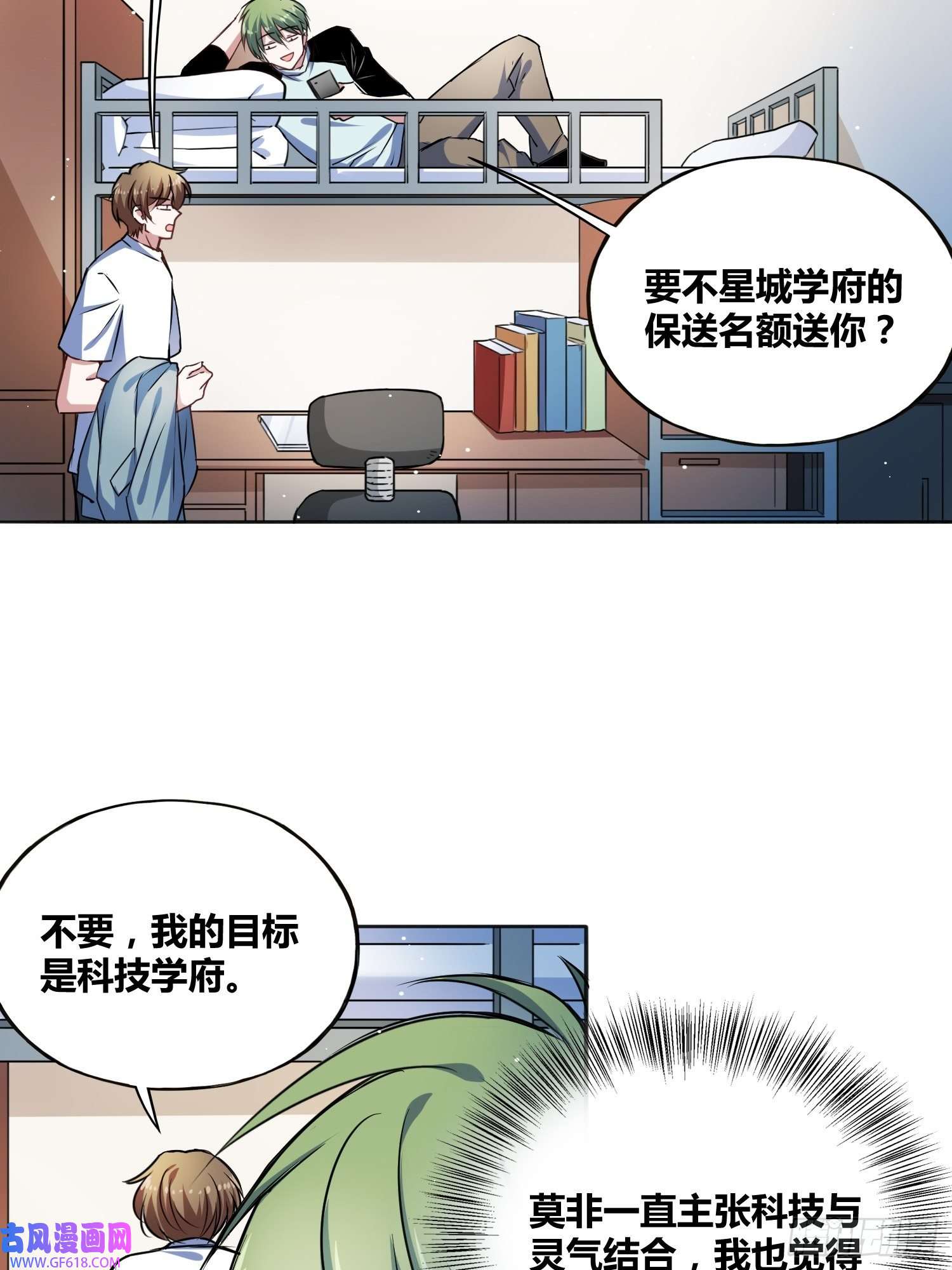 绑架时间线热烈欢迎