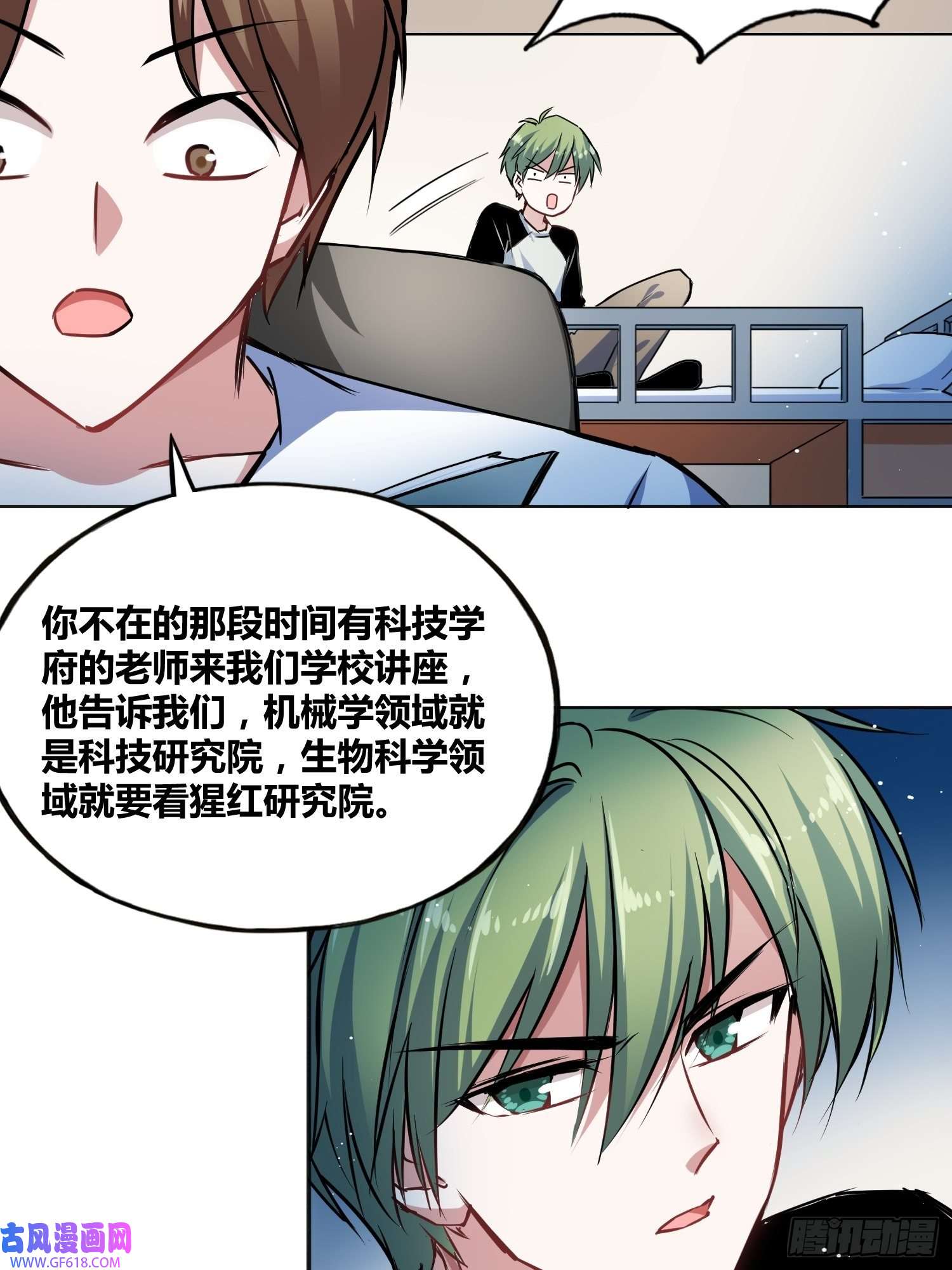 绑架时间线热烈欢迎