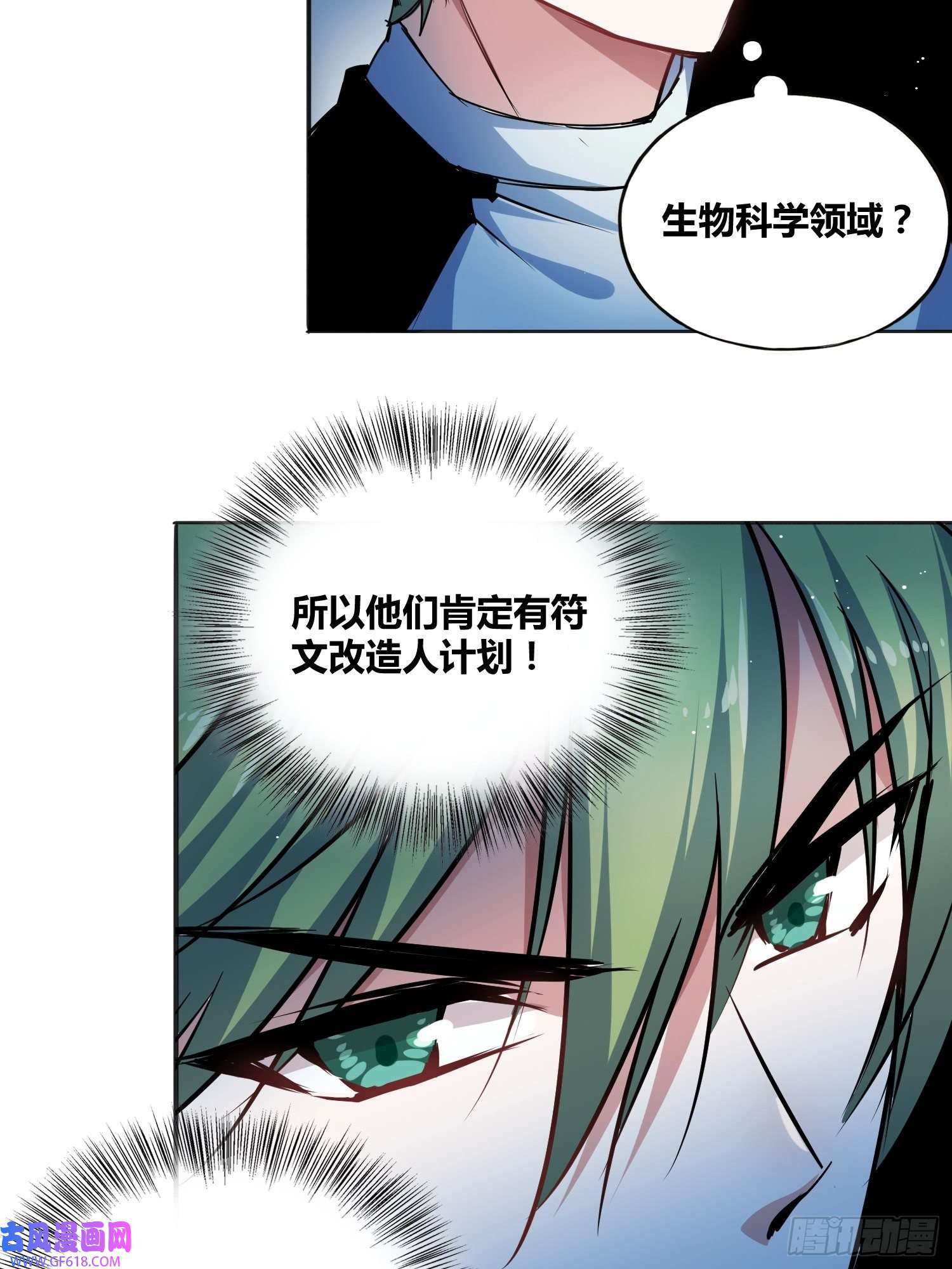 绑架时间线热烈欢迎