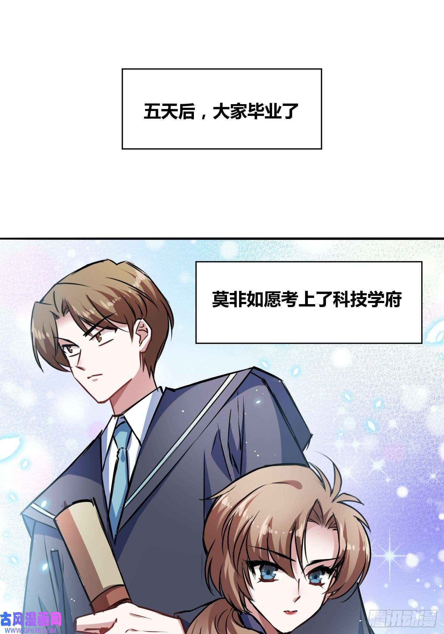 绑架时间线热烈欢迎