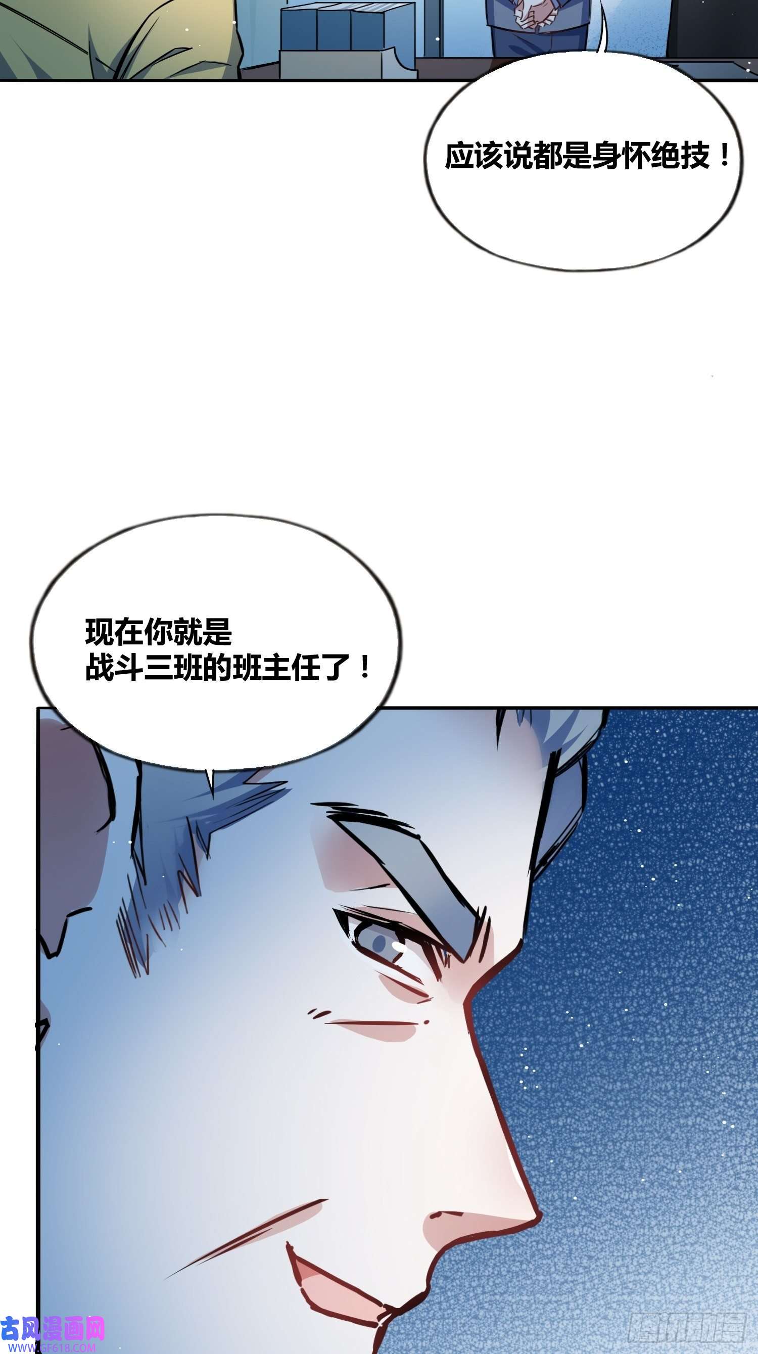 绑架时间线热烈欢迎