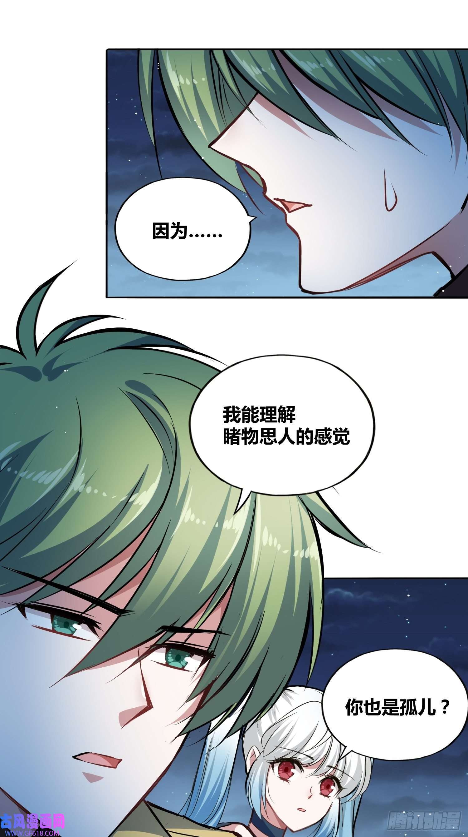 绑架时间线热烈欢迎