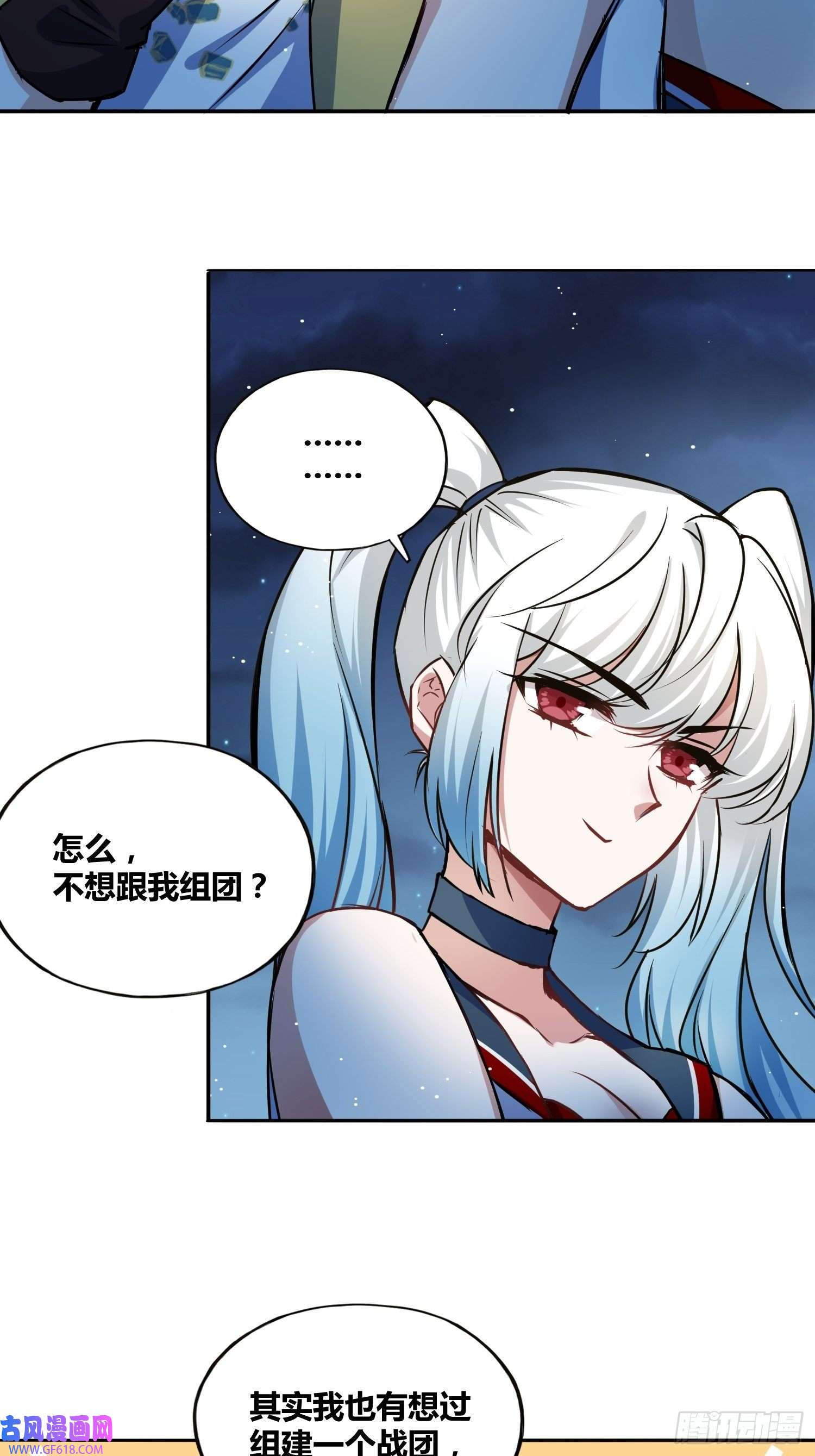 绑架时间线热烈欢迎