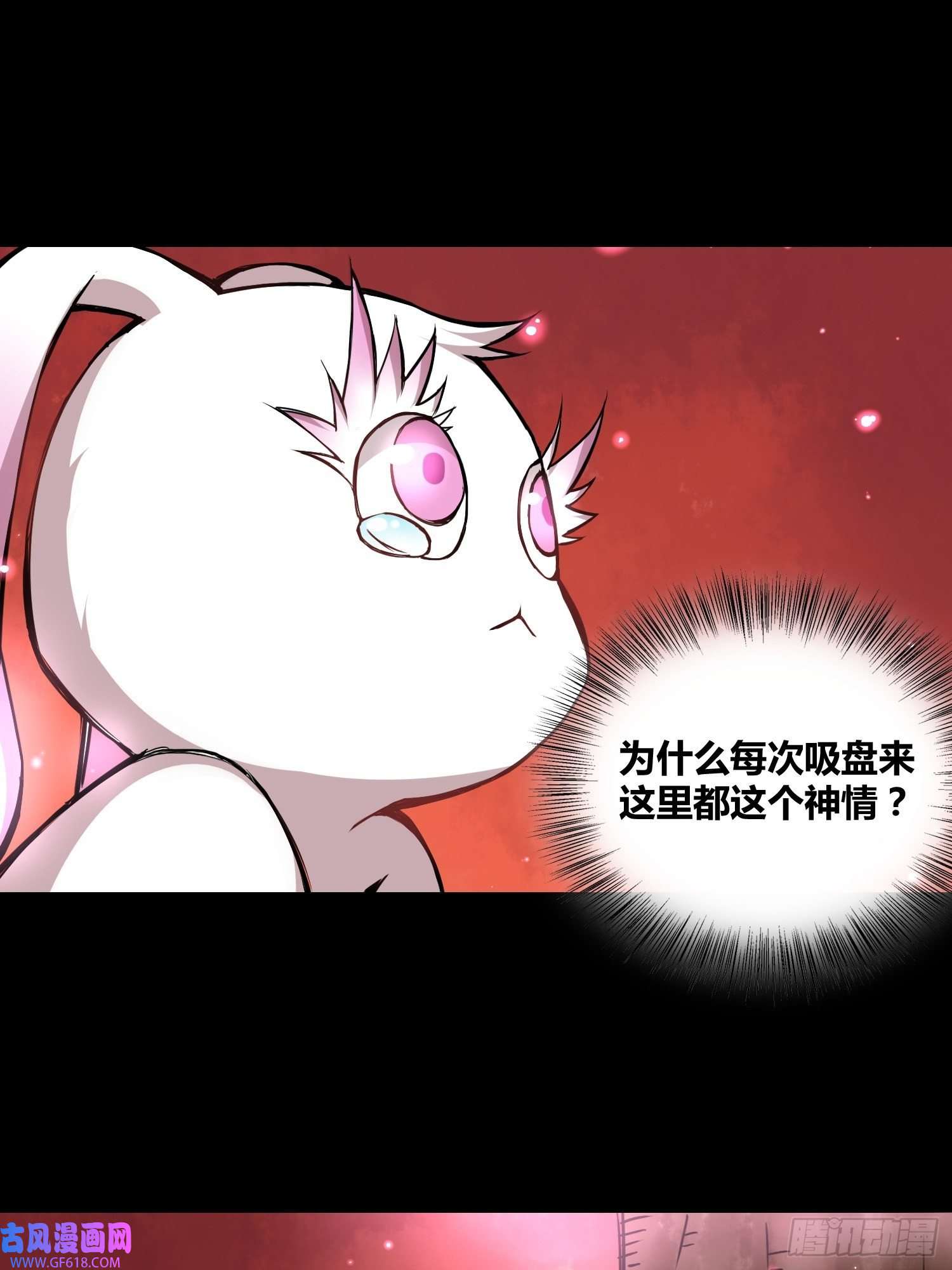 绑架时间线吸盘是沐晴？