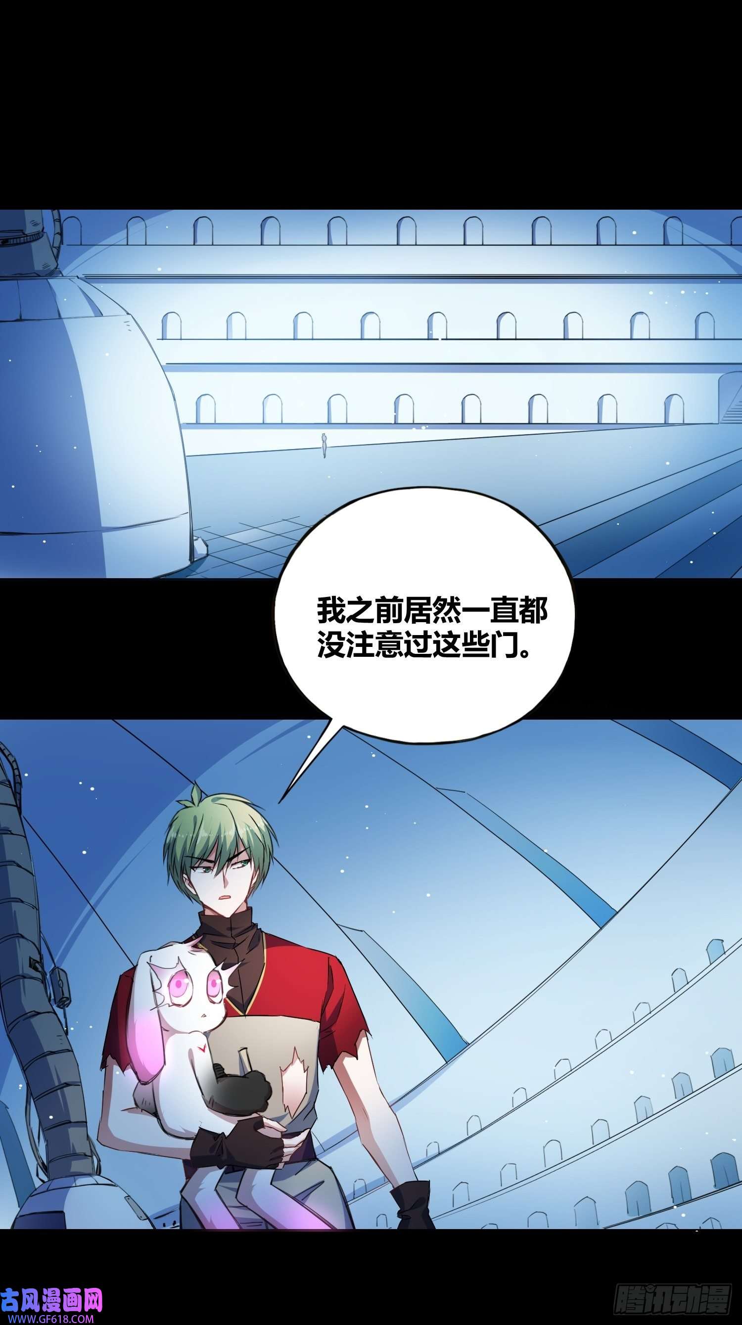 绑架时间线开盲盒