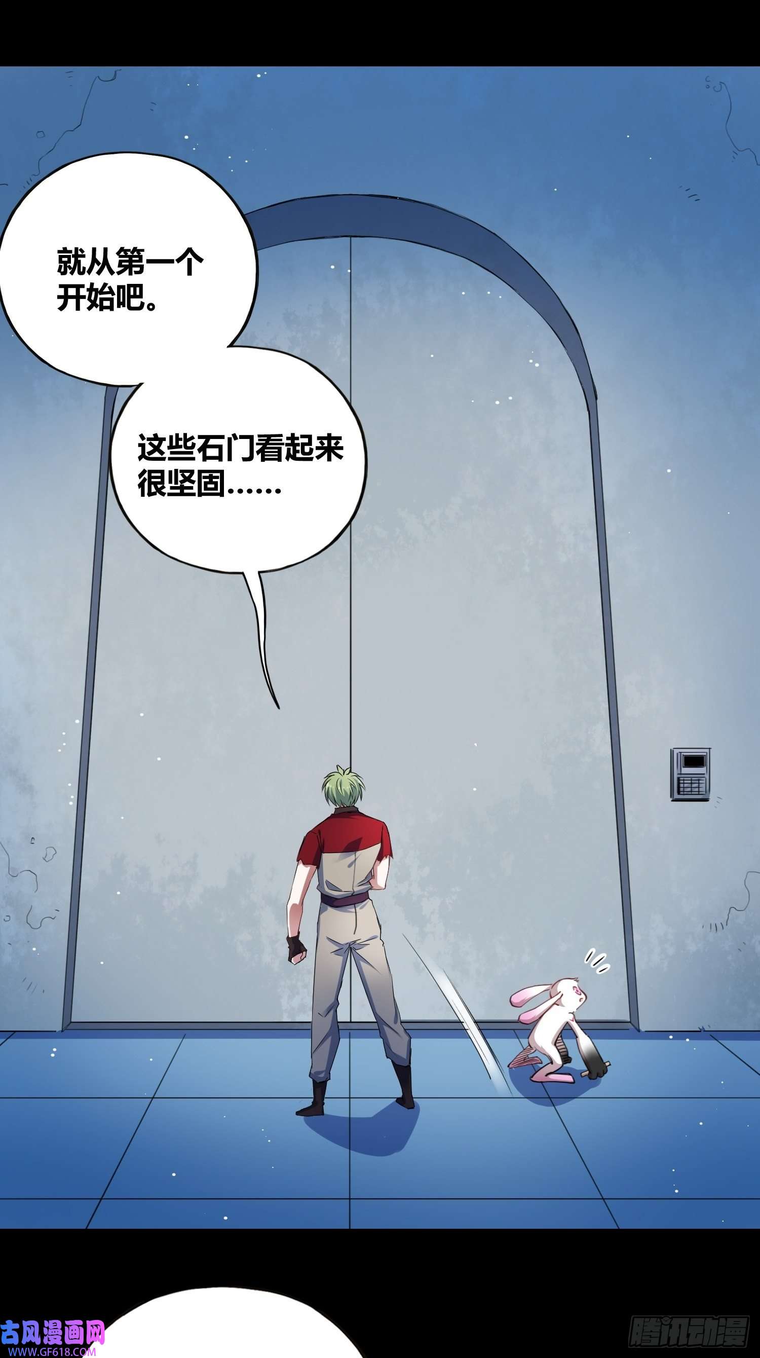 绑架时间线开盲盒