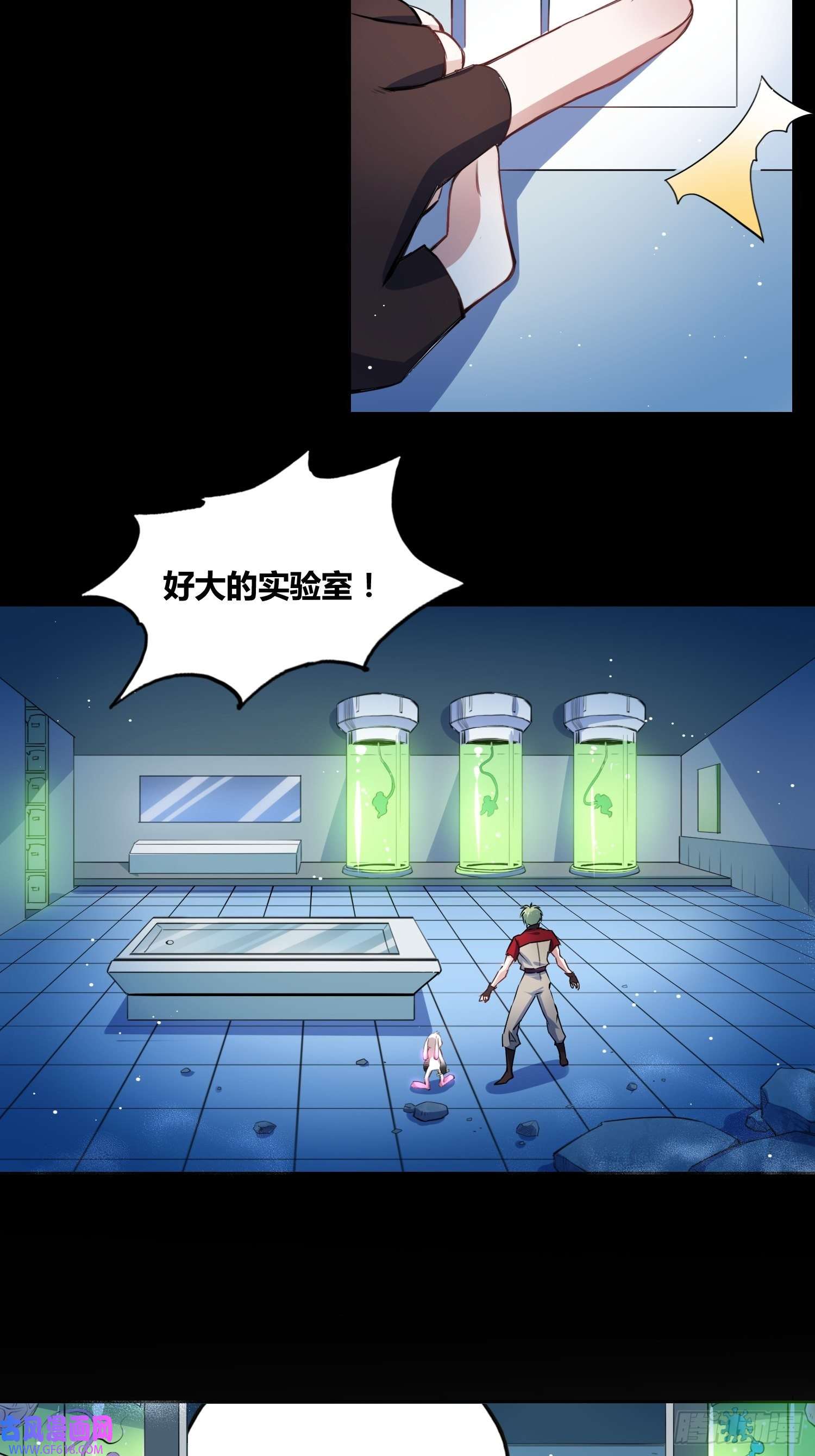 绑架时间线开盲盒