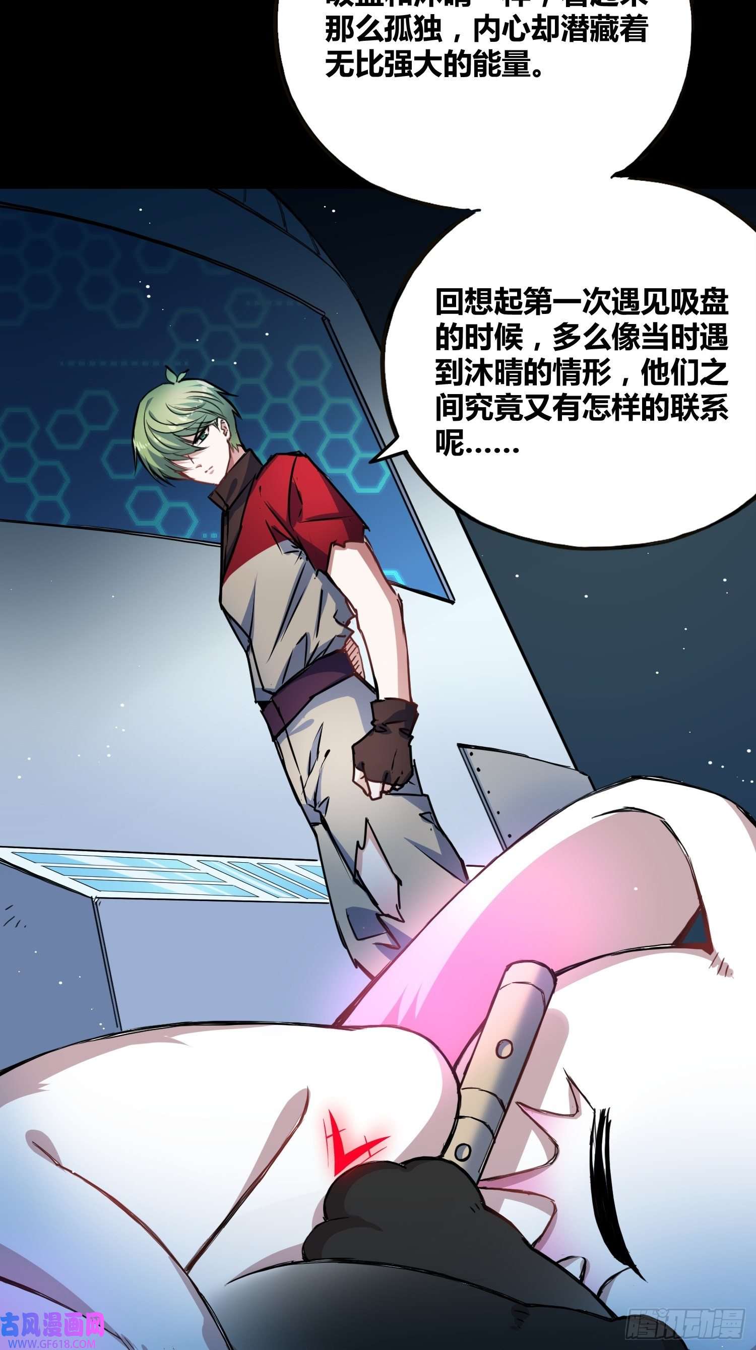 绑架时间线开盲盒