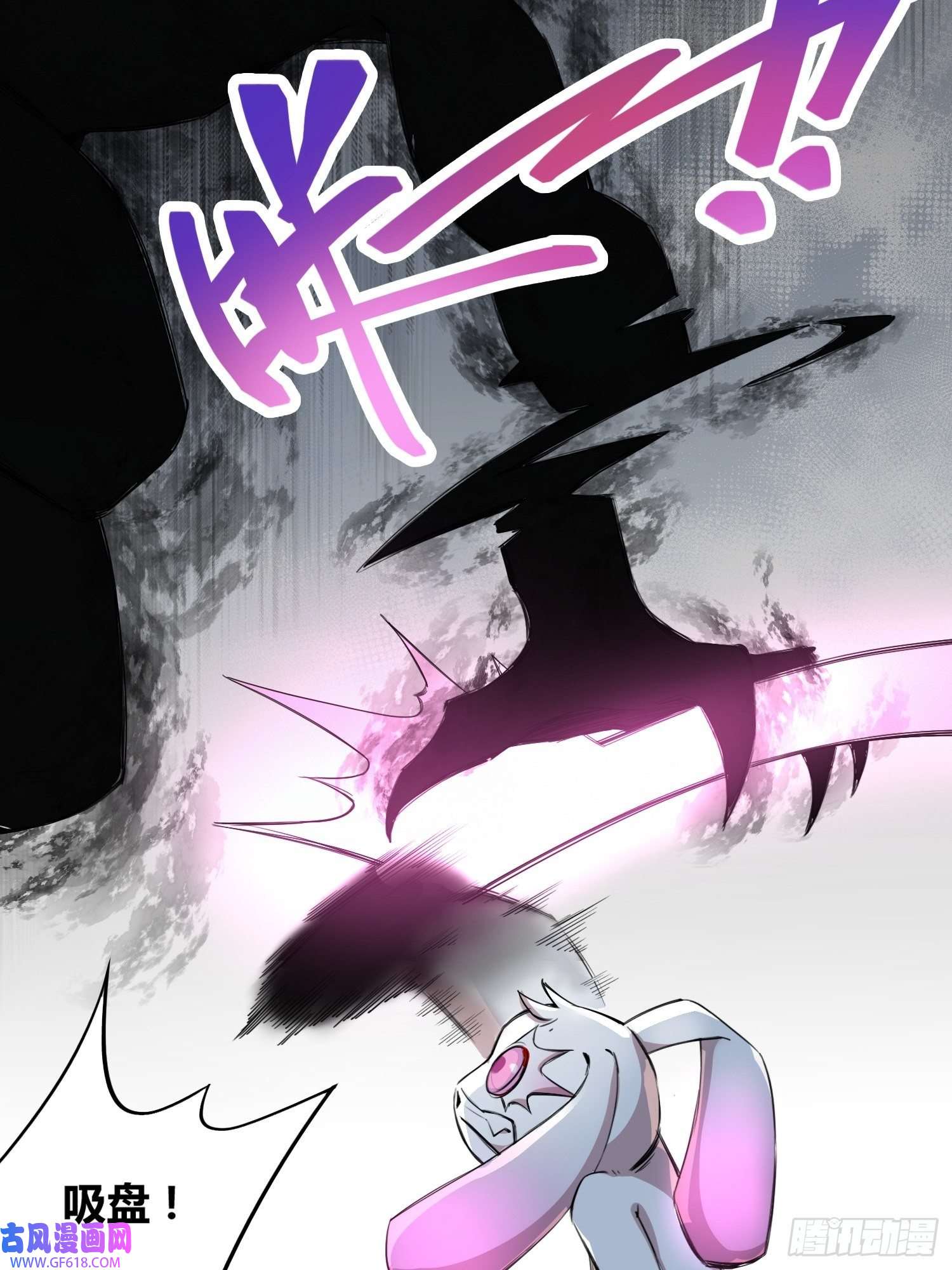 绑架时间线吸盘大战小黑