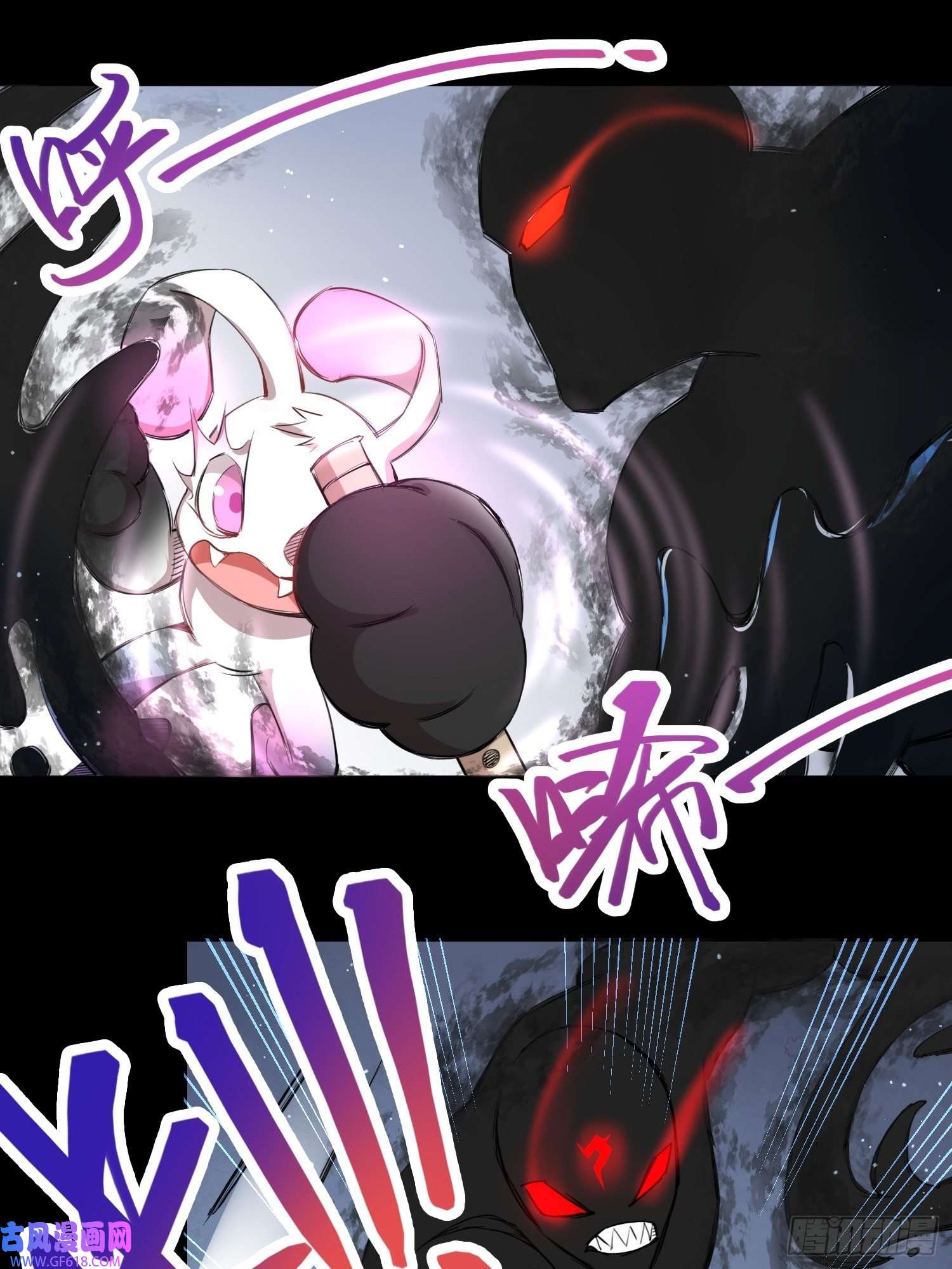 绑架时间线吸盘大战小黑