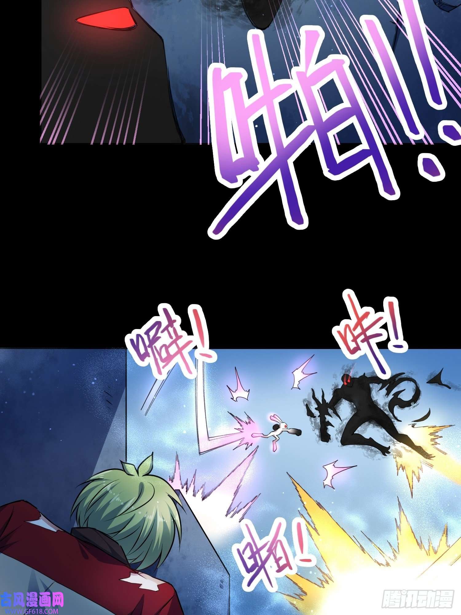 绑架时间线吸盘大战小黑