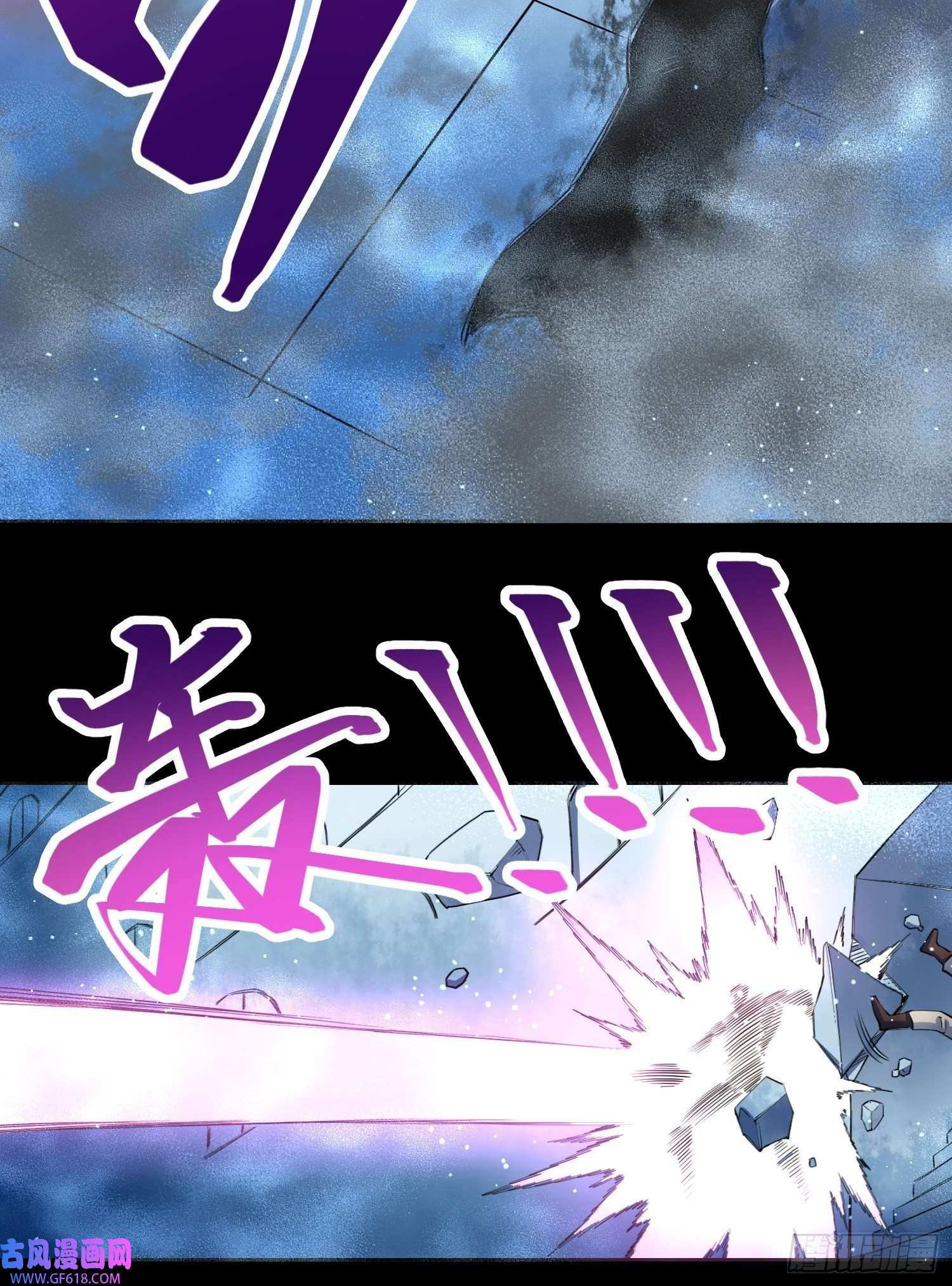 绑架时间线吸盘大战小黑