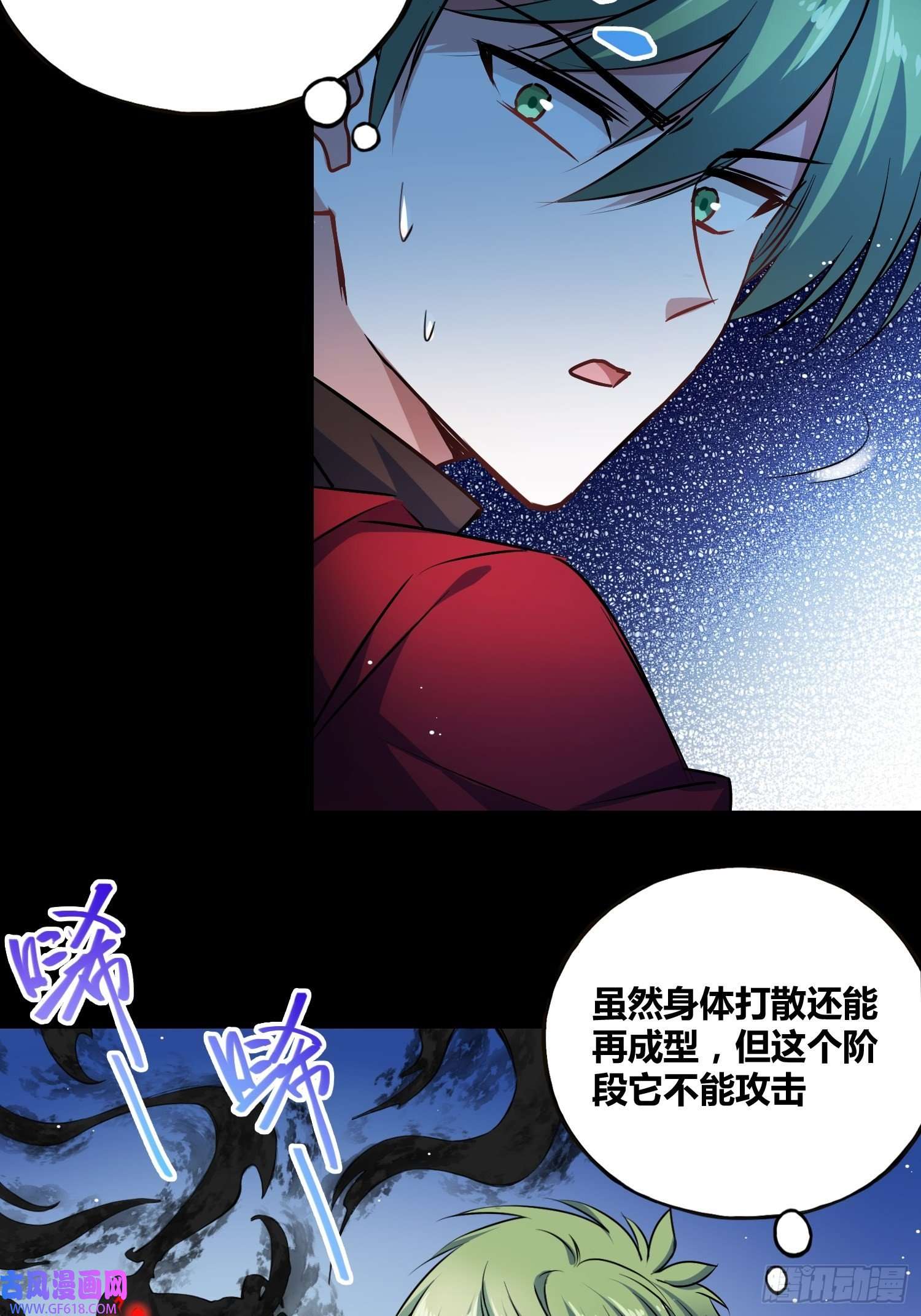 绑架时间线吸盘大战小黑